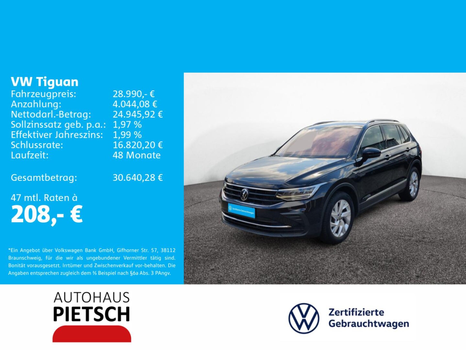 Volkswagen Tiguan MOVE