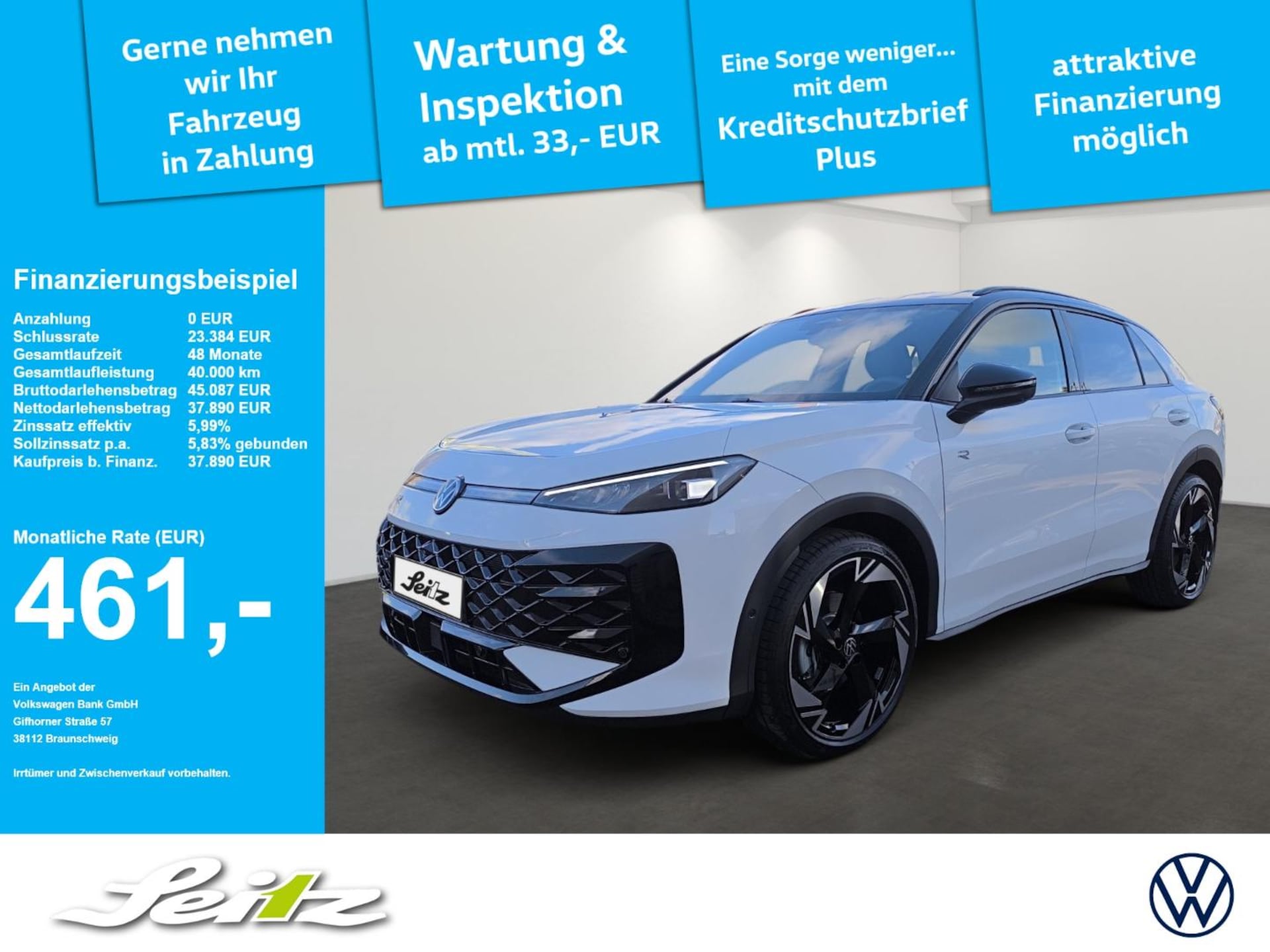 Volkswagen T-Roc R-Line