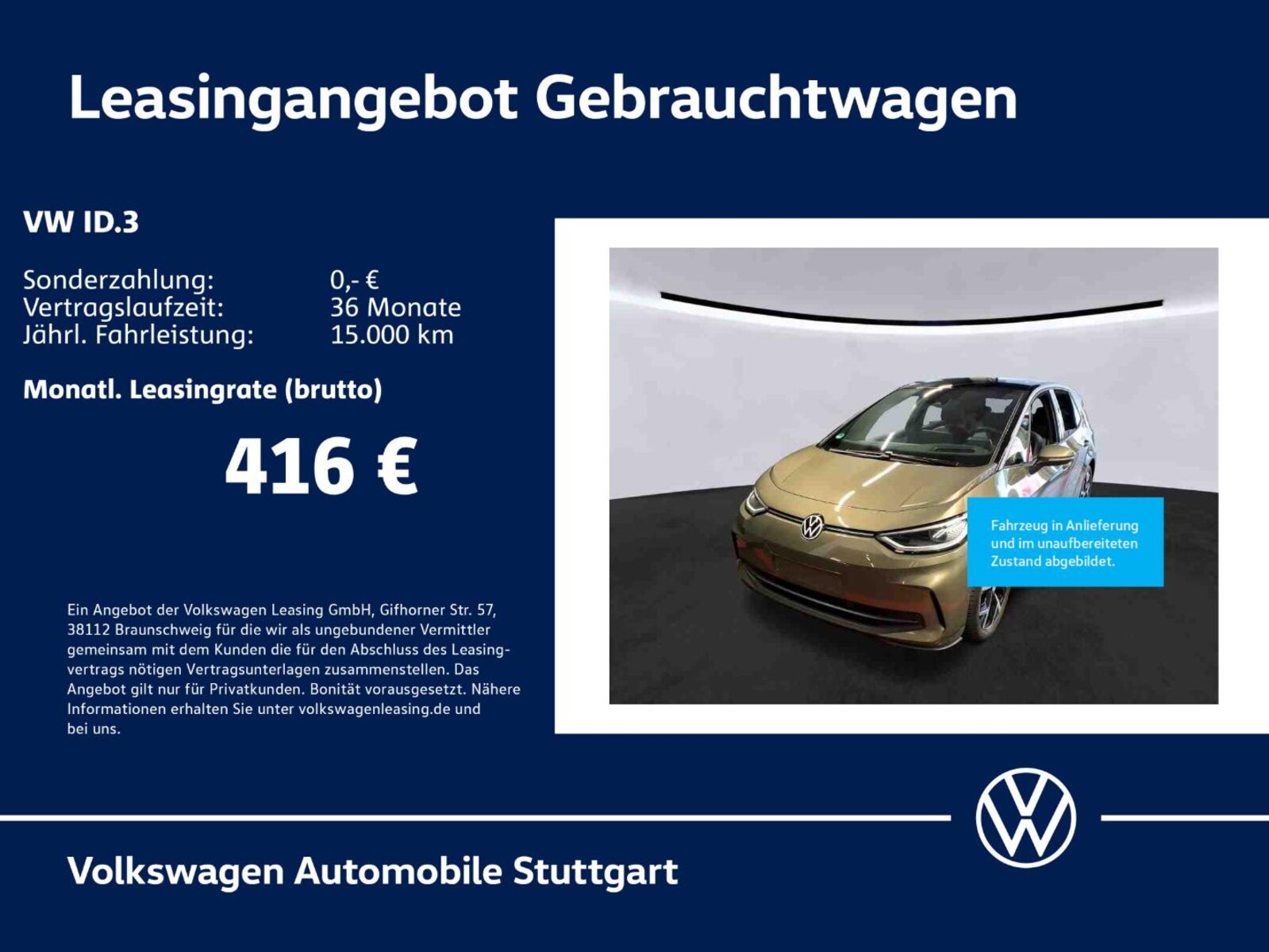 Volkswagen ID.3