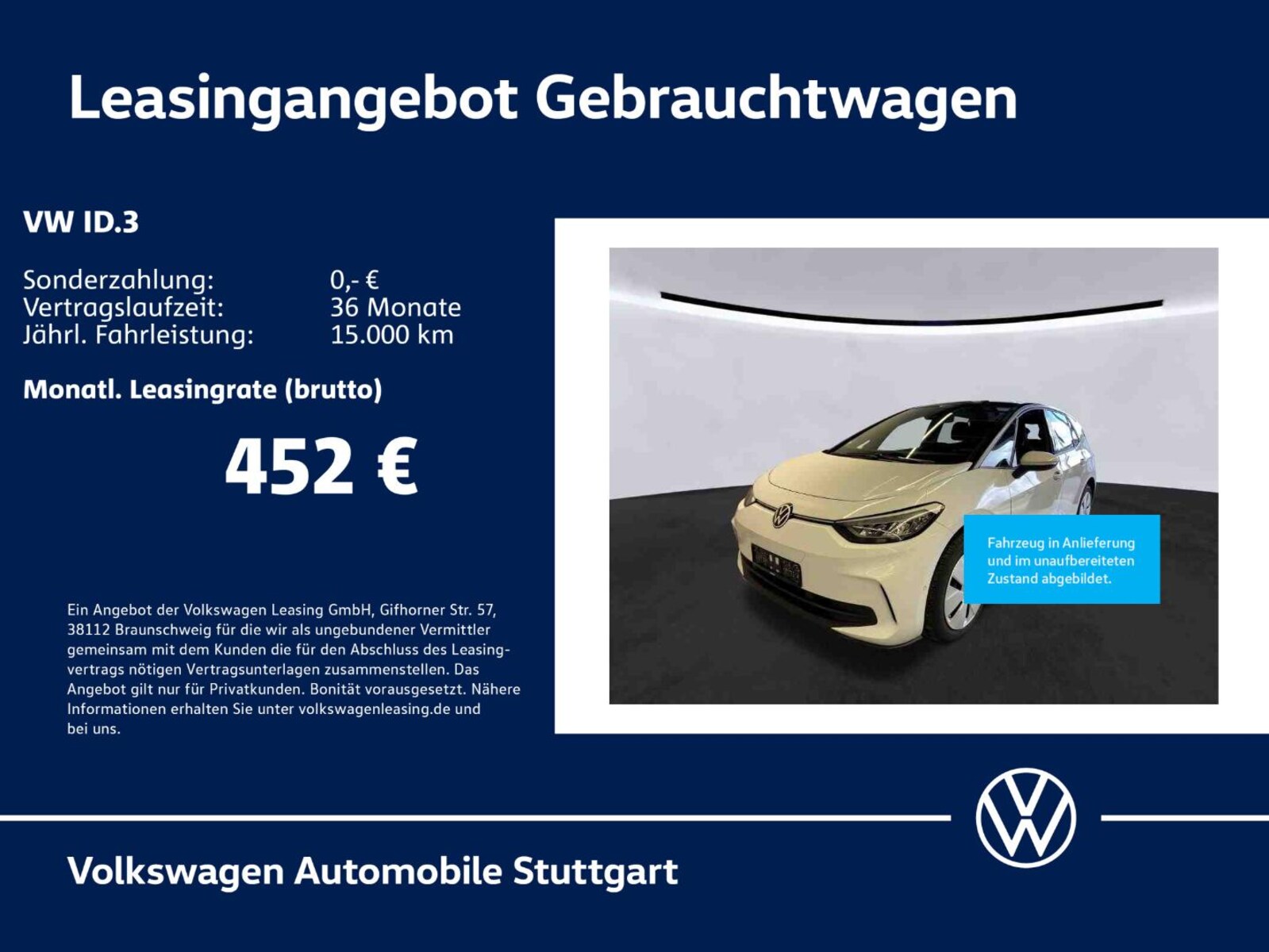 Volkswagen ID.3