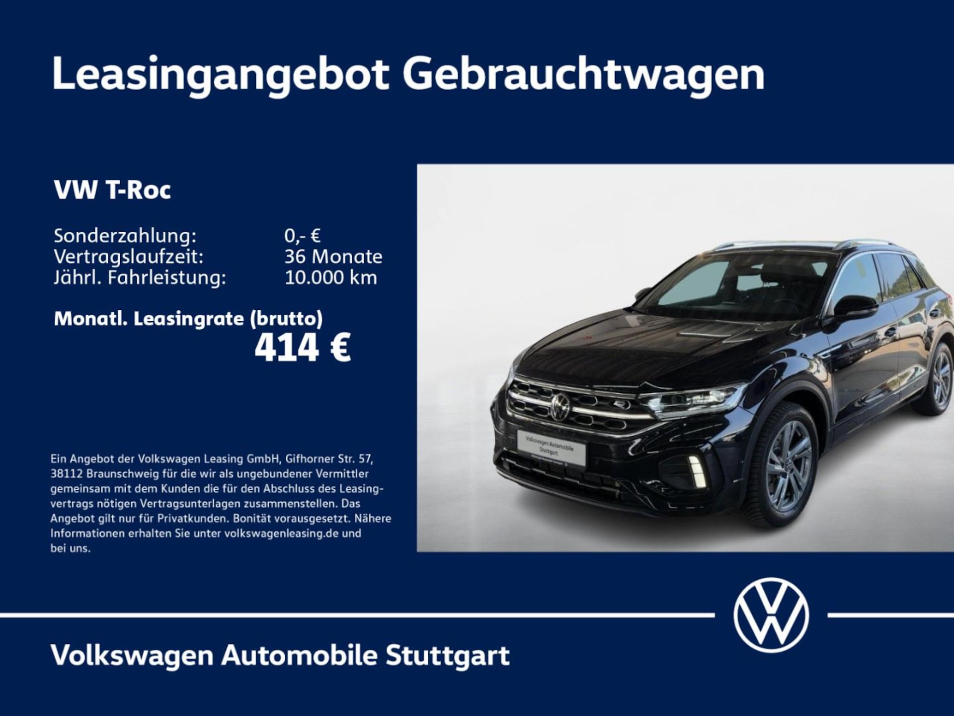Volkswagen T-Roc R-Line