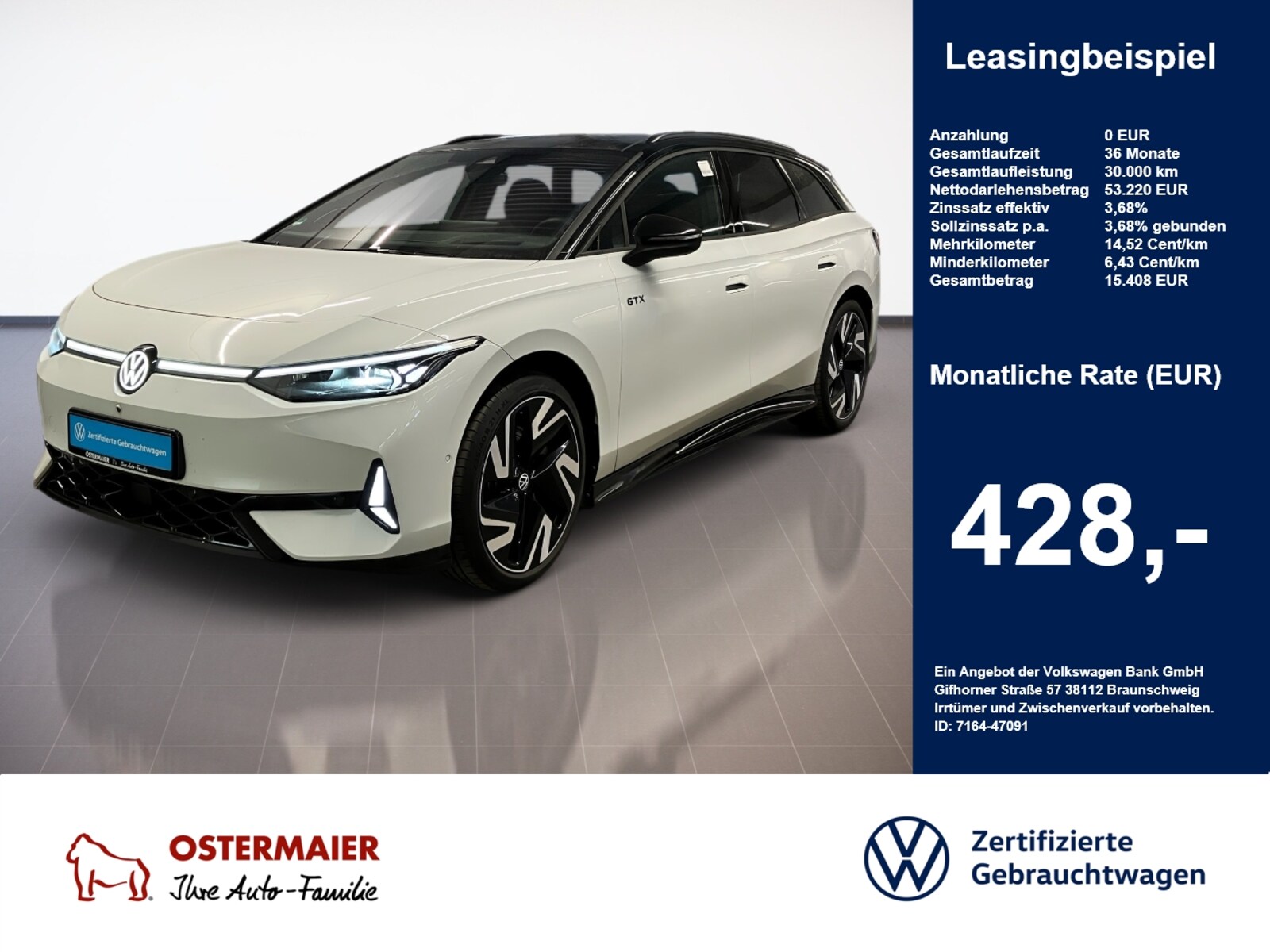 Volkswagen ID.7 Tourer