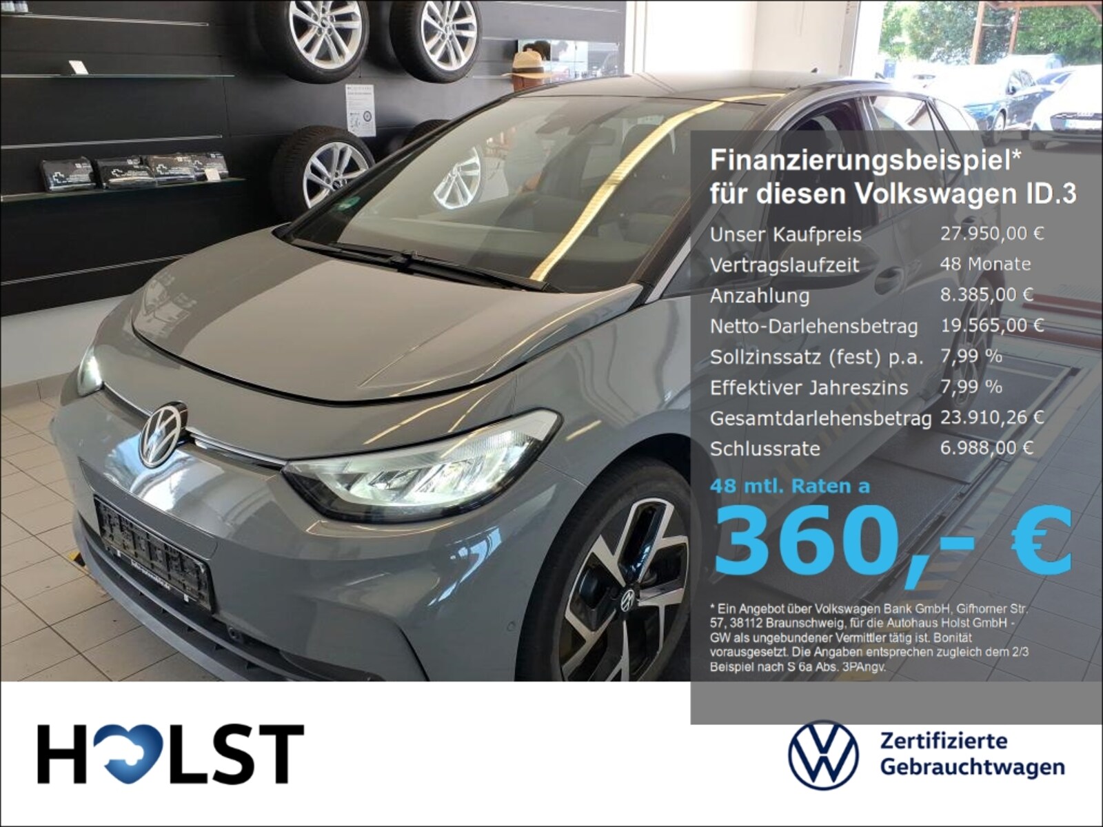 Volkswagen ID.3