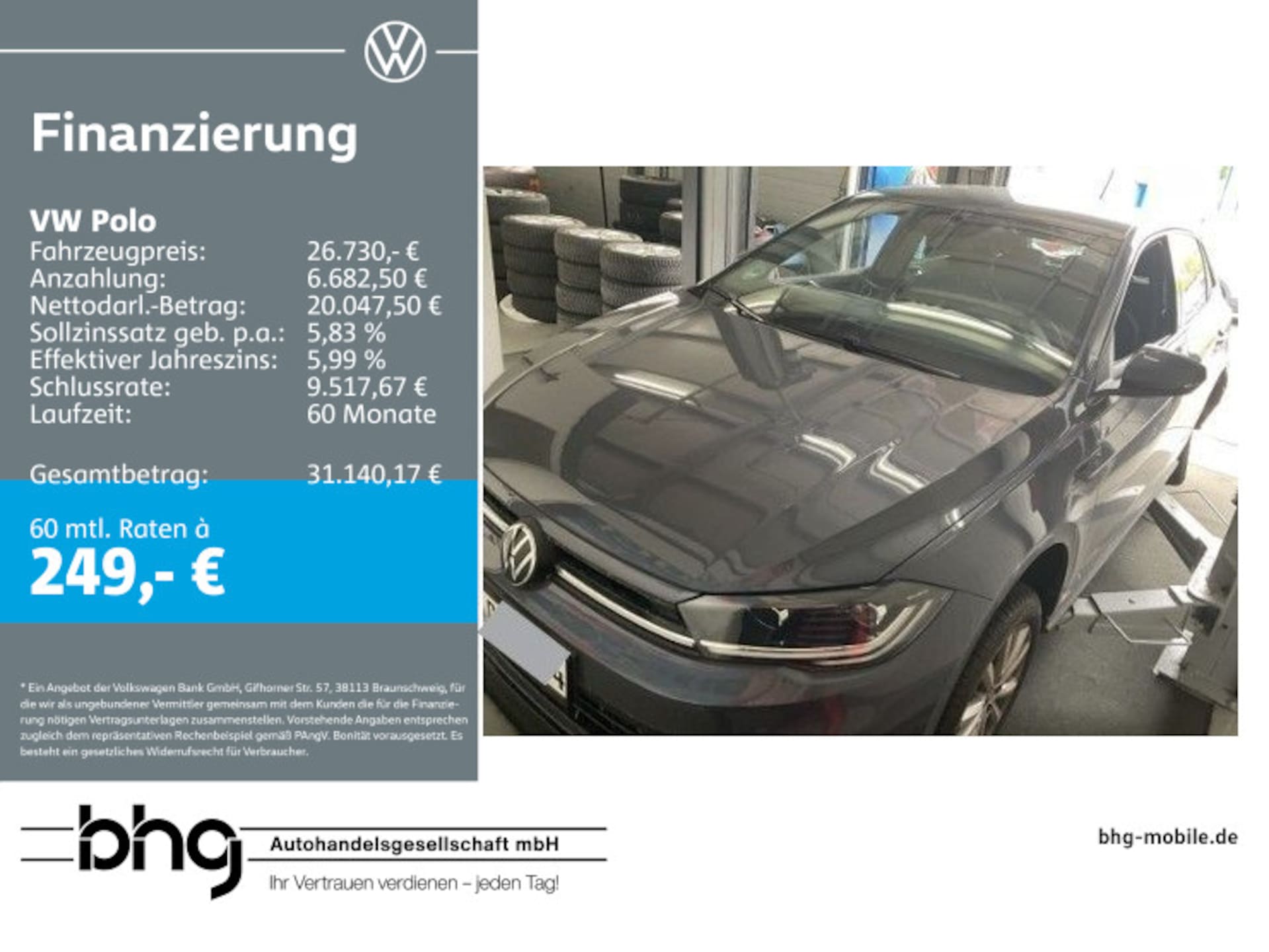 Volkswagen Polo R-Line
