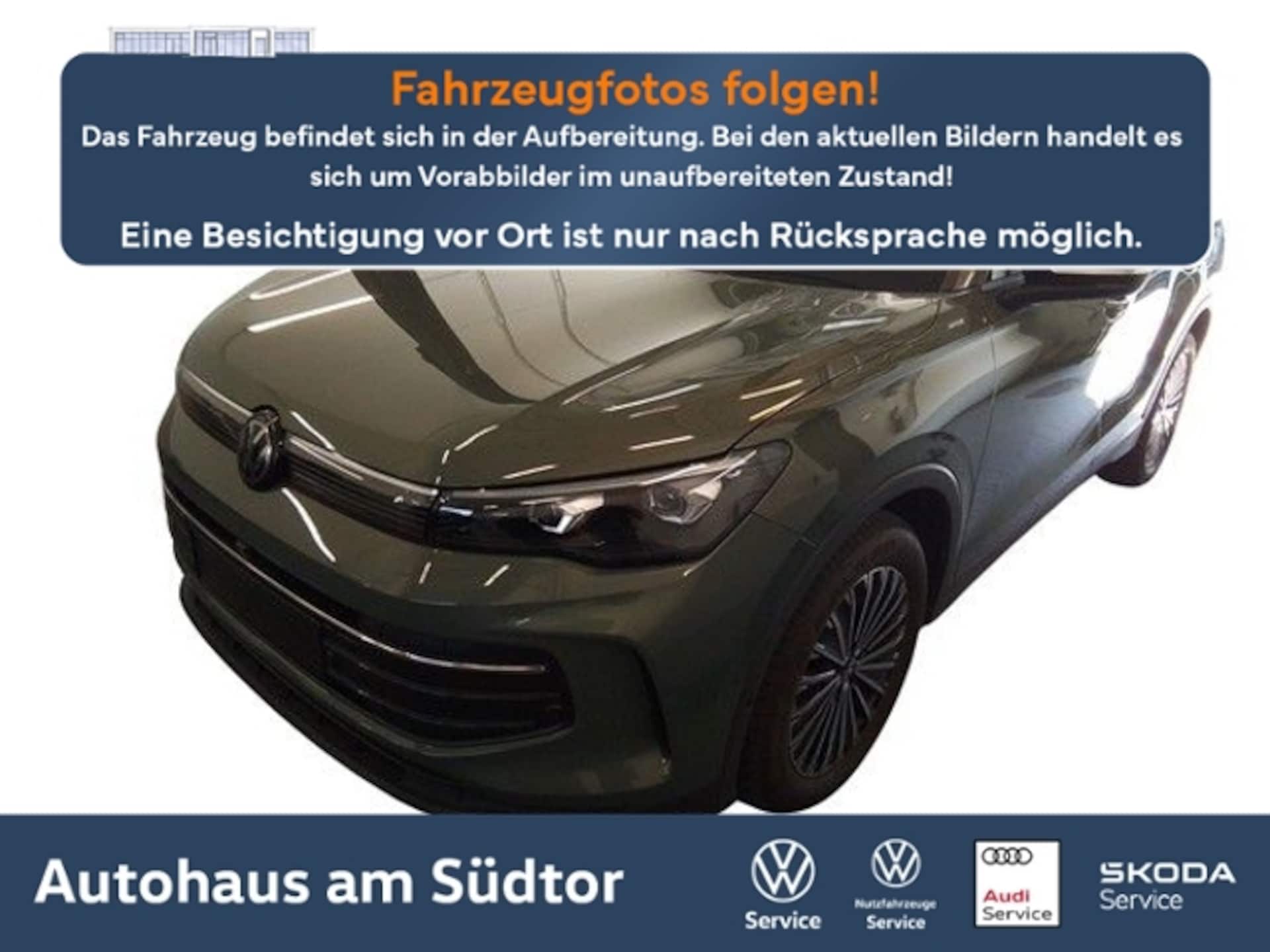 Volkswagen Tiguan ENERGY