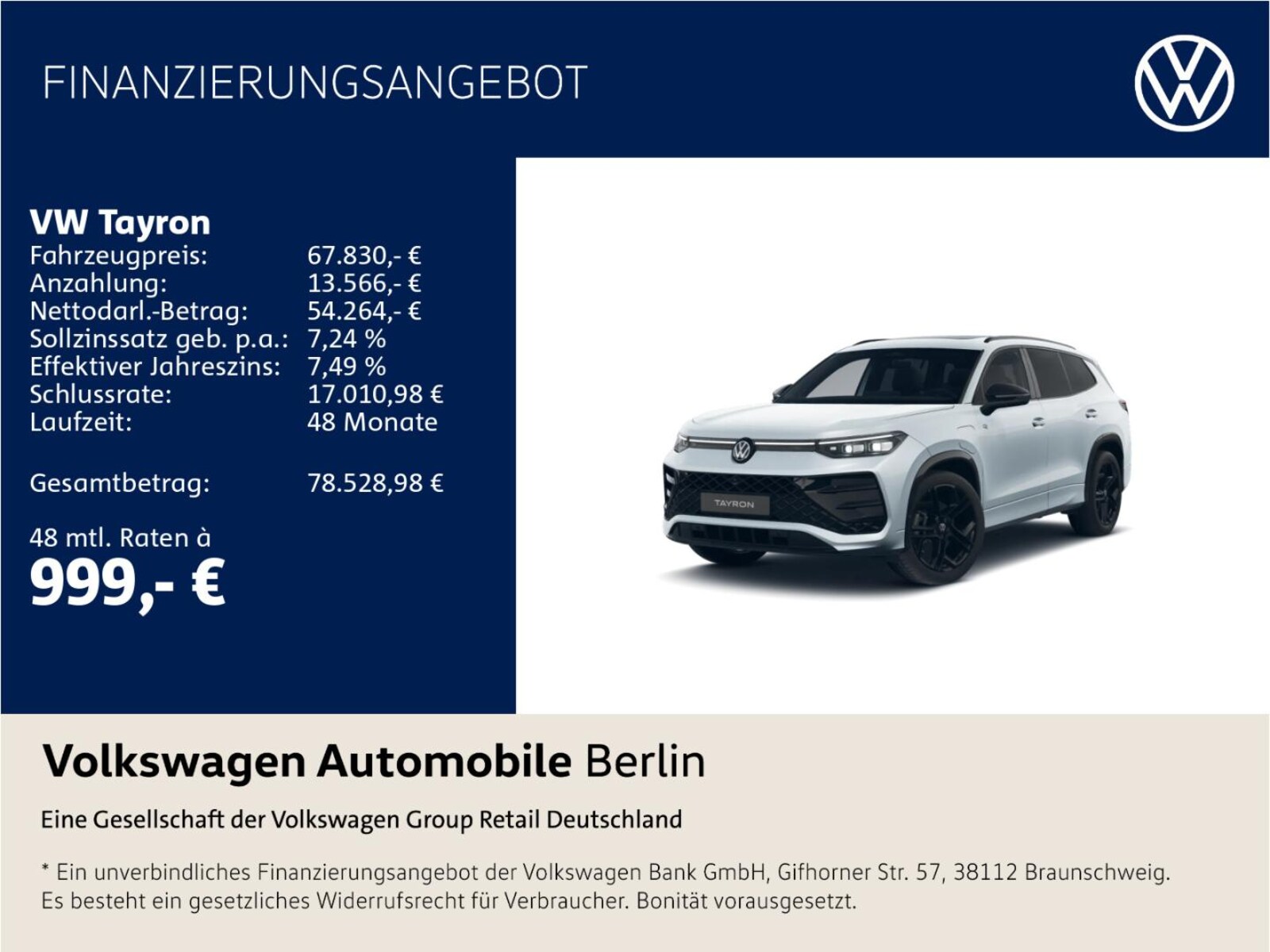 Volkswagen Tayron