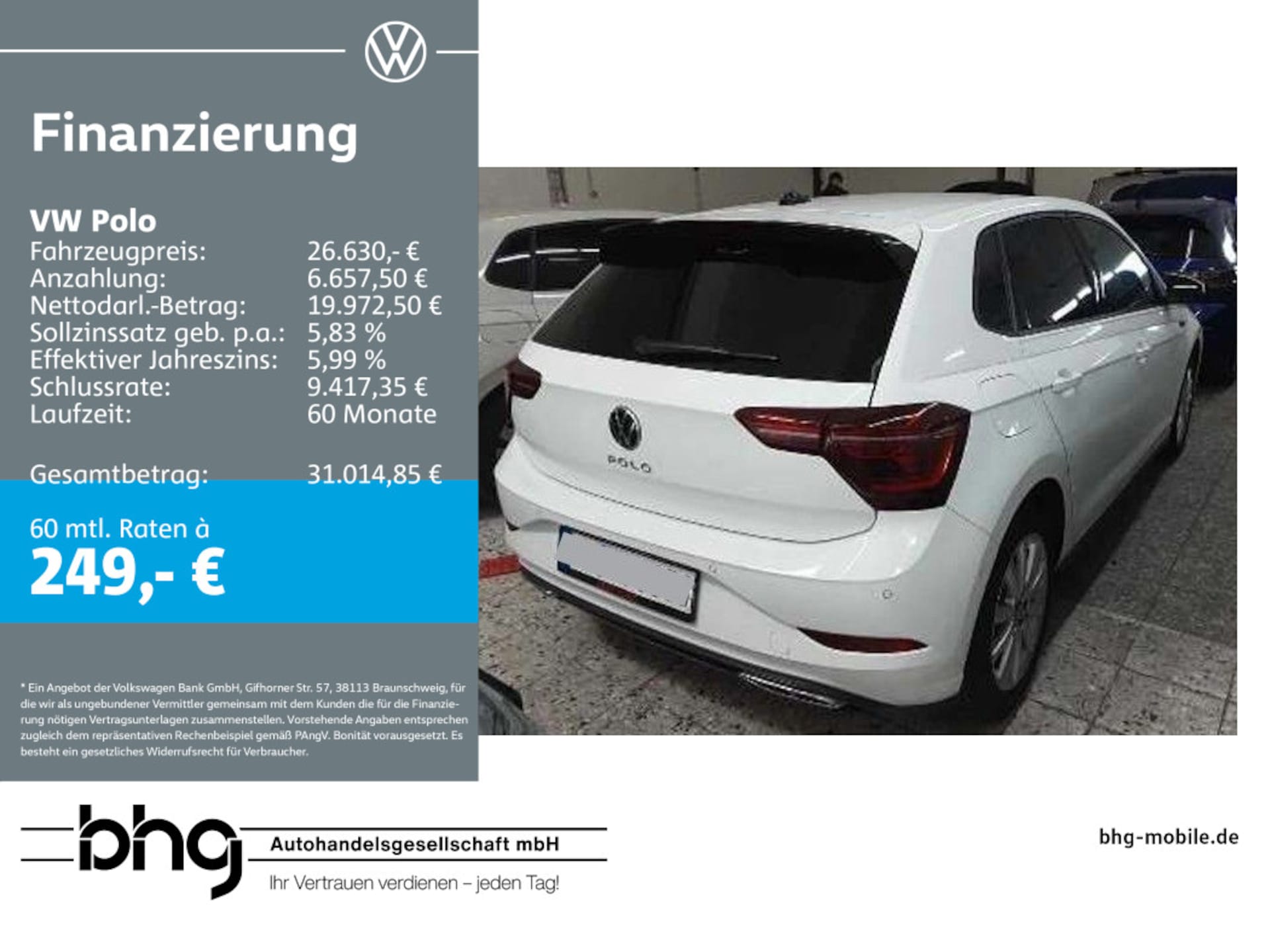 Volkswagen Polo R-Line