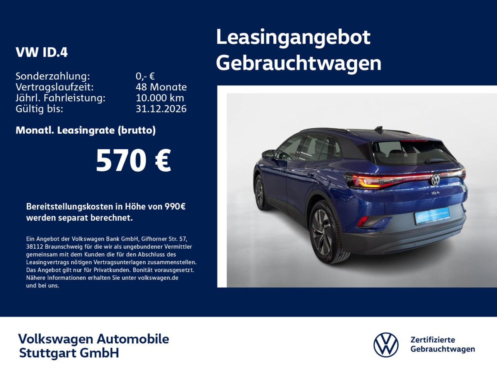 Volkswagen ID.4 – Bild 2