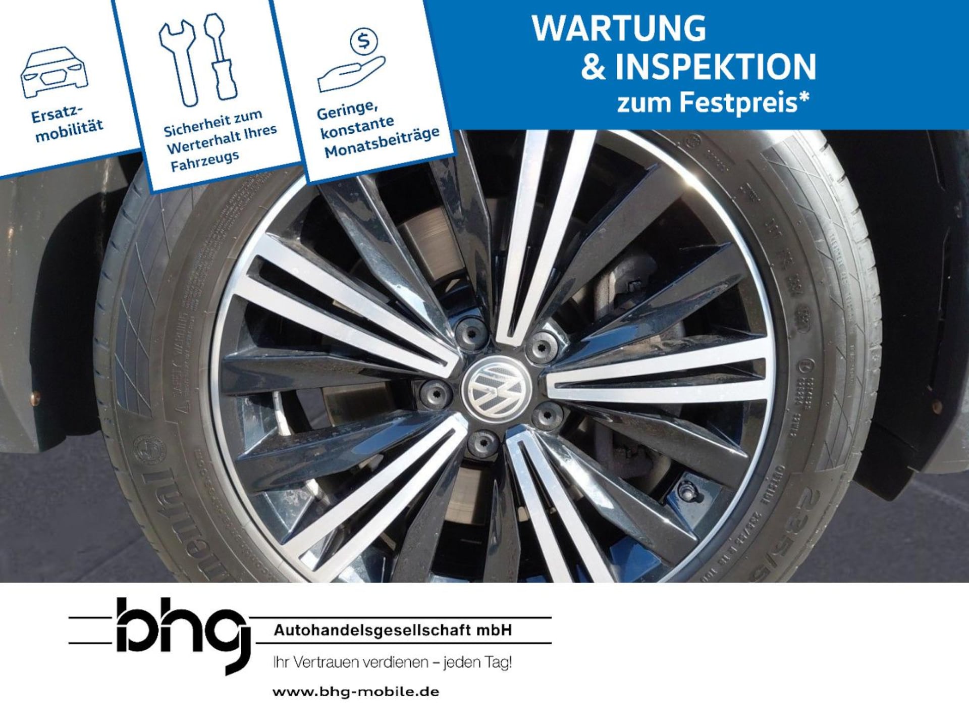 Volkswagen Tiguan Highline
