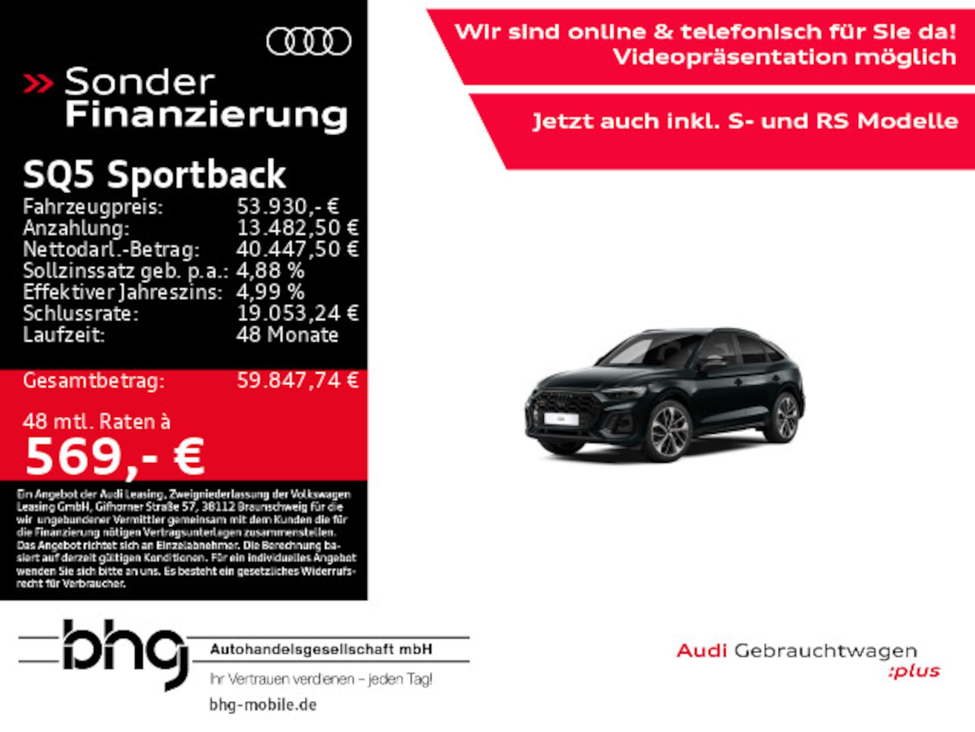Audi SQ5 Sportback