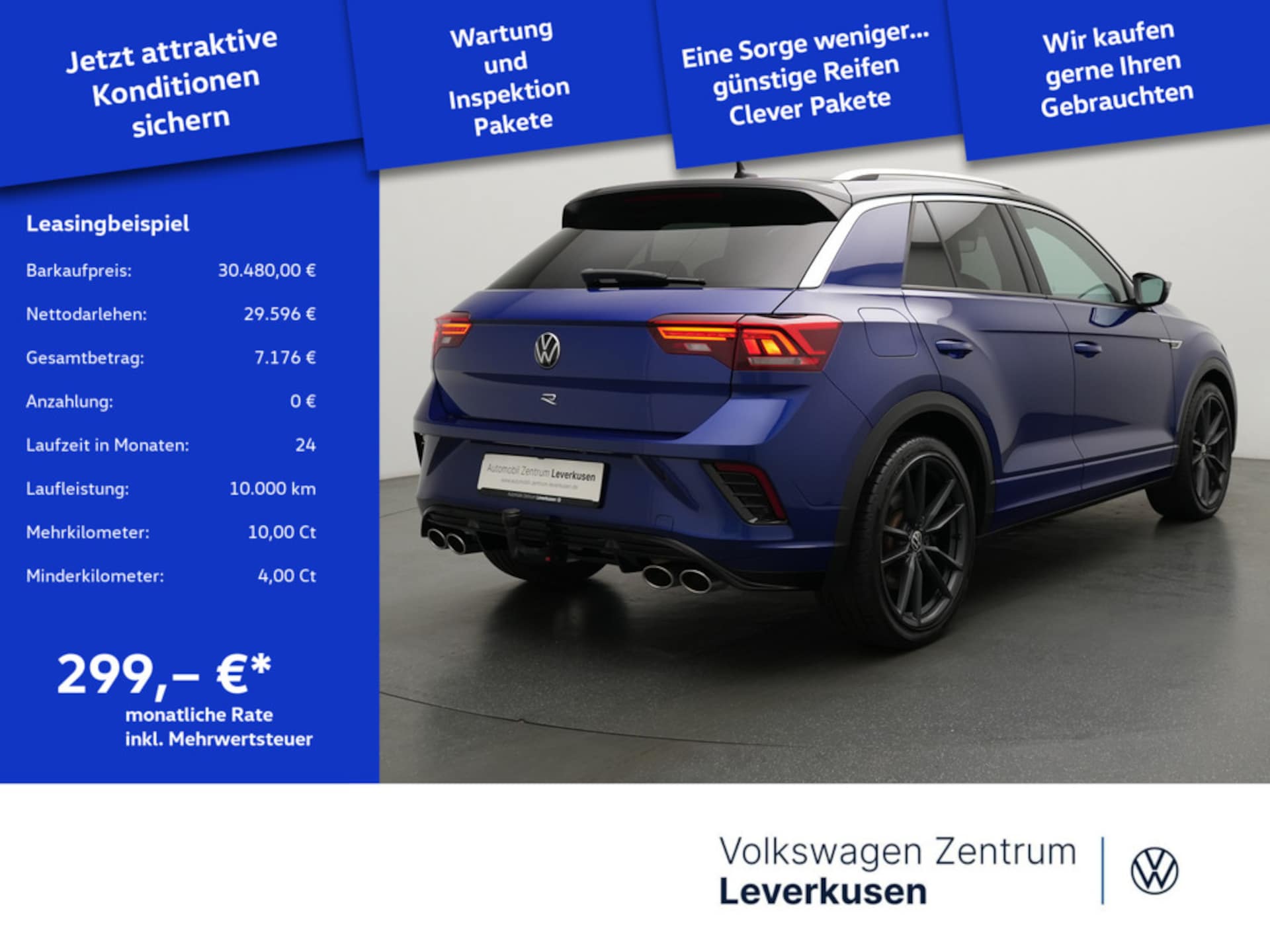 Volkswagen T-Roc R
