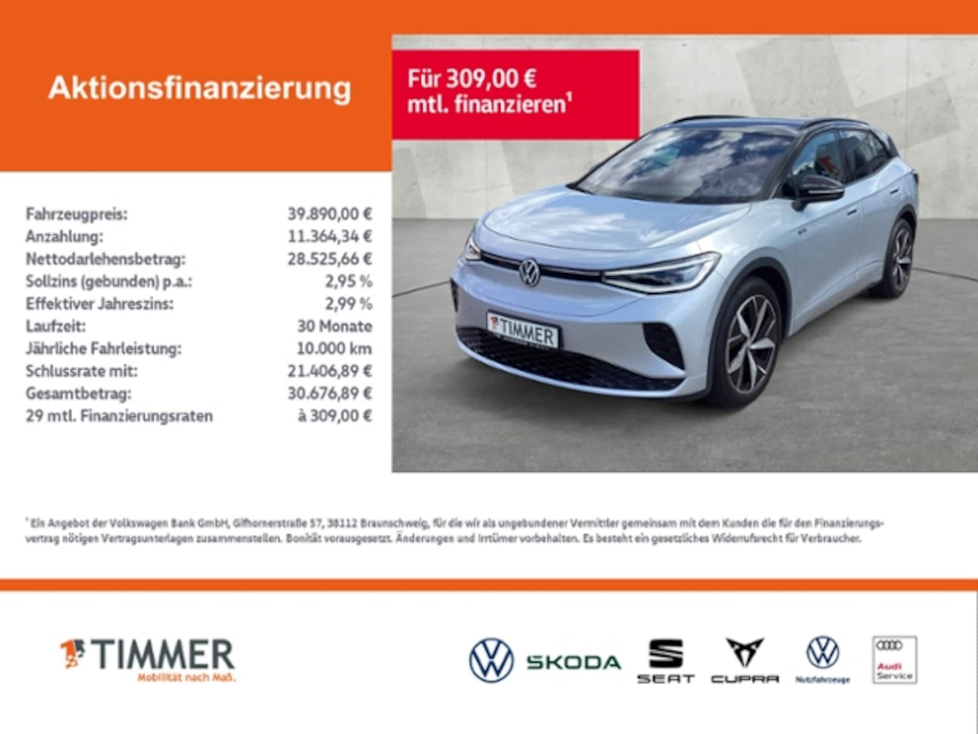 Volkswagen ID.4 GTX