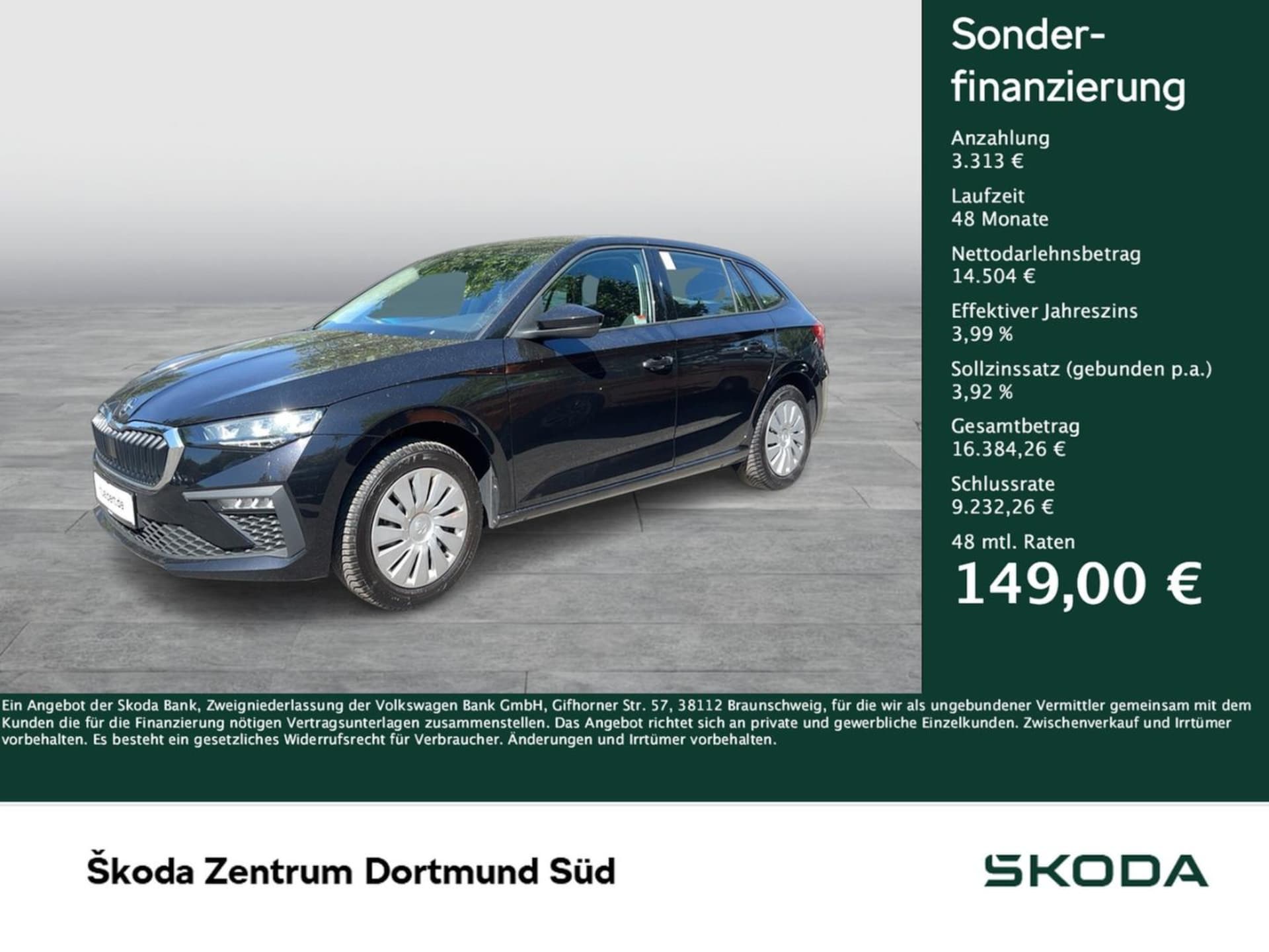 Skoda Scala Essence