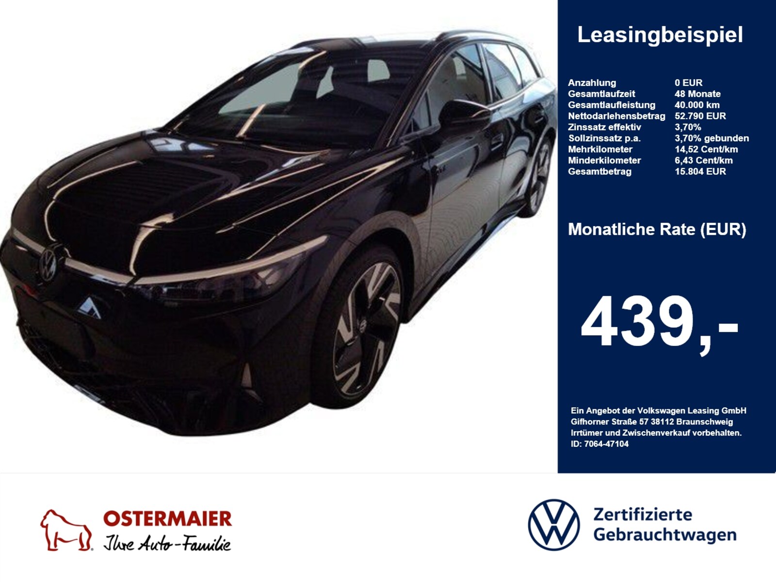 Volkswagen ID.7 Tourer