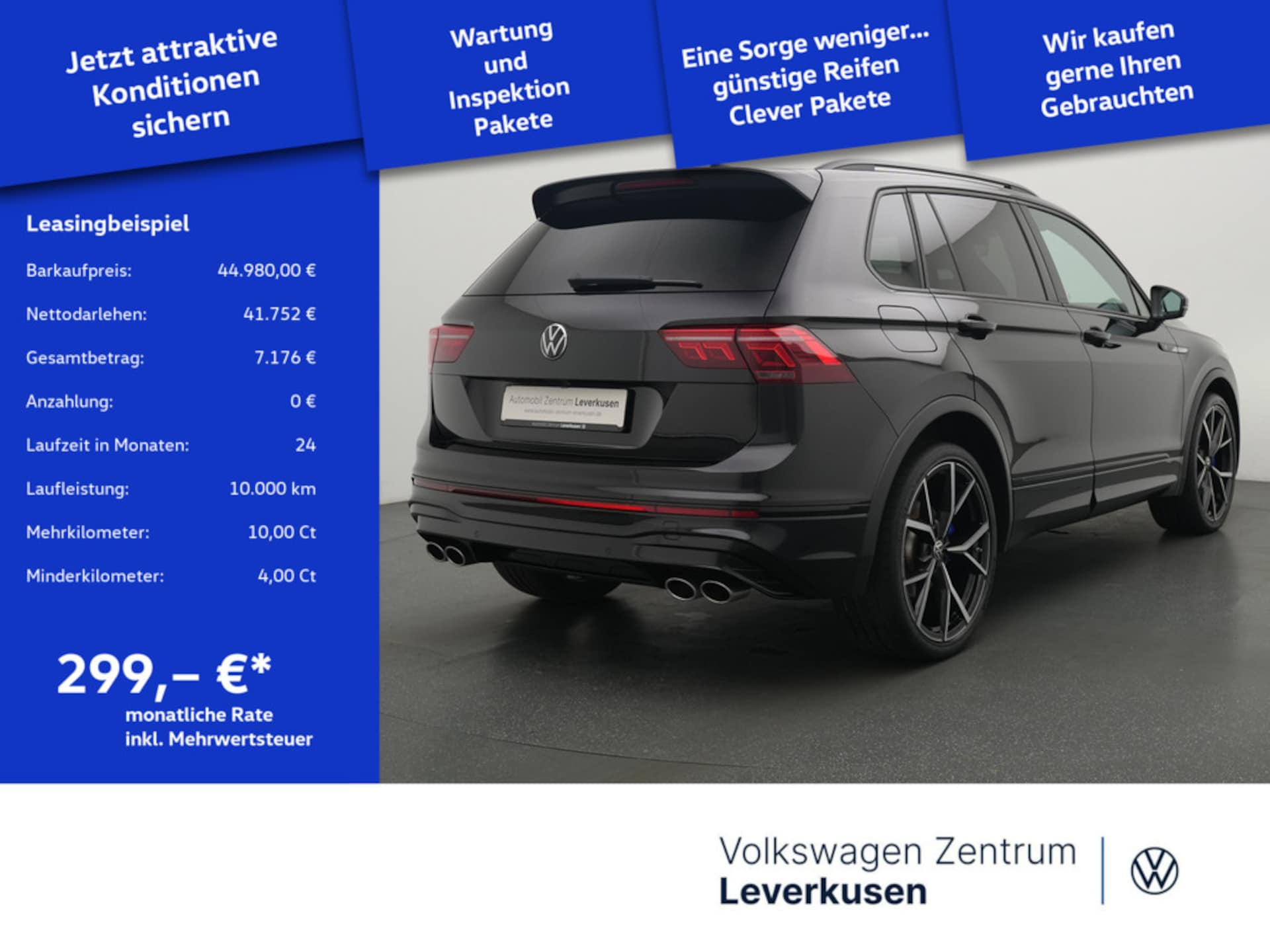 Volkswagen Tiguan R