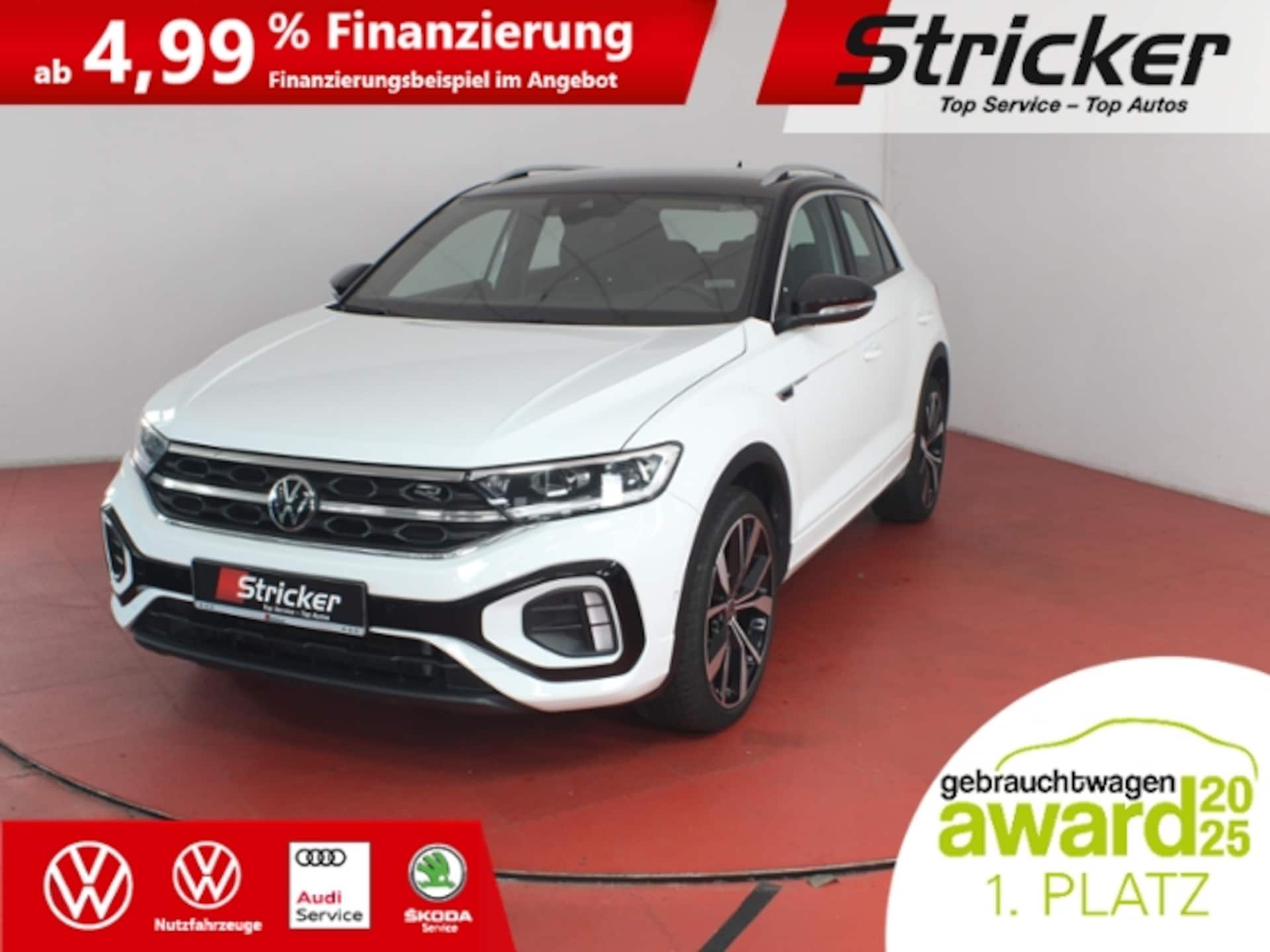 Volkswagen T-Roc 2022