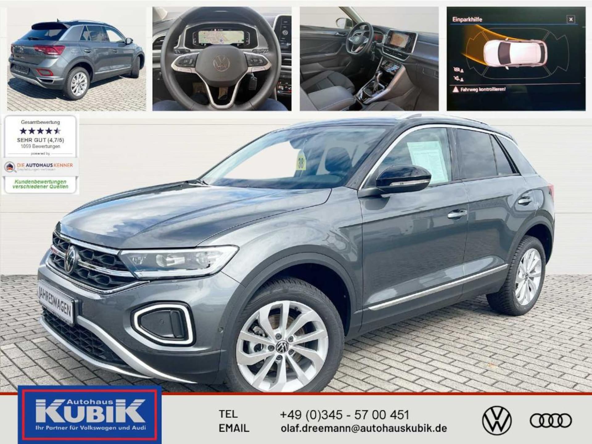 Volkswagen T-Roc Style