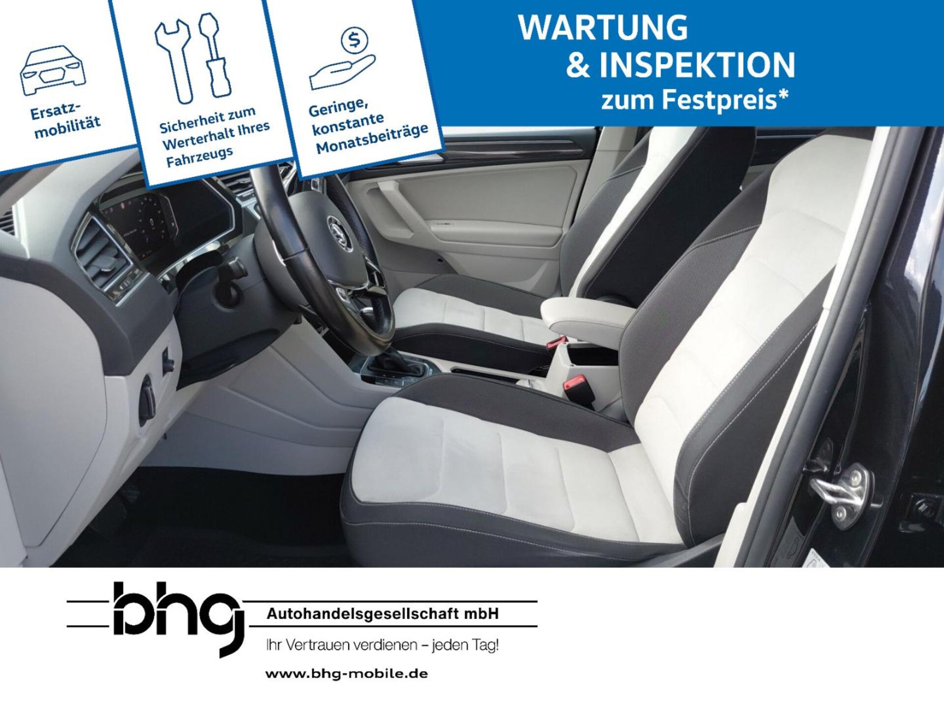 Volkswagen Tiguan Highline