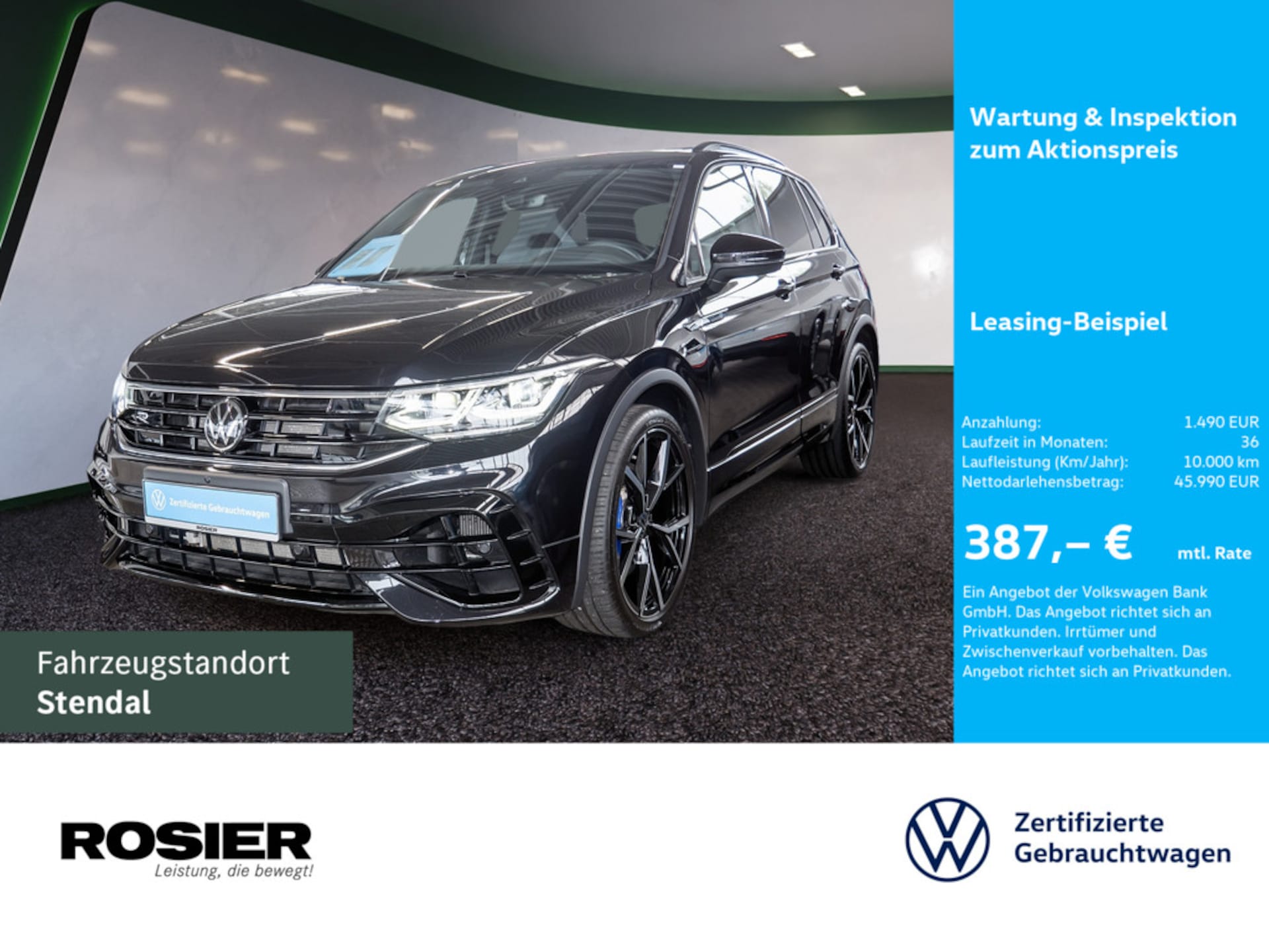 Volkswagen Tiguan R