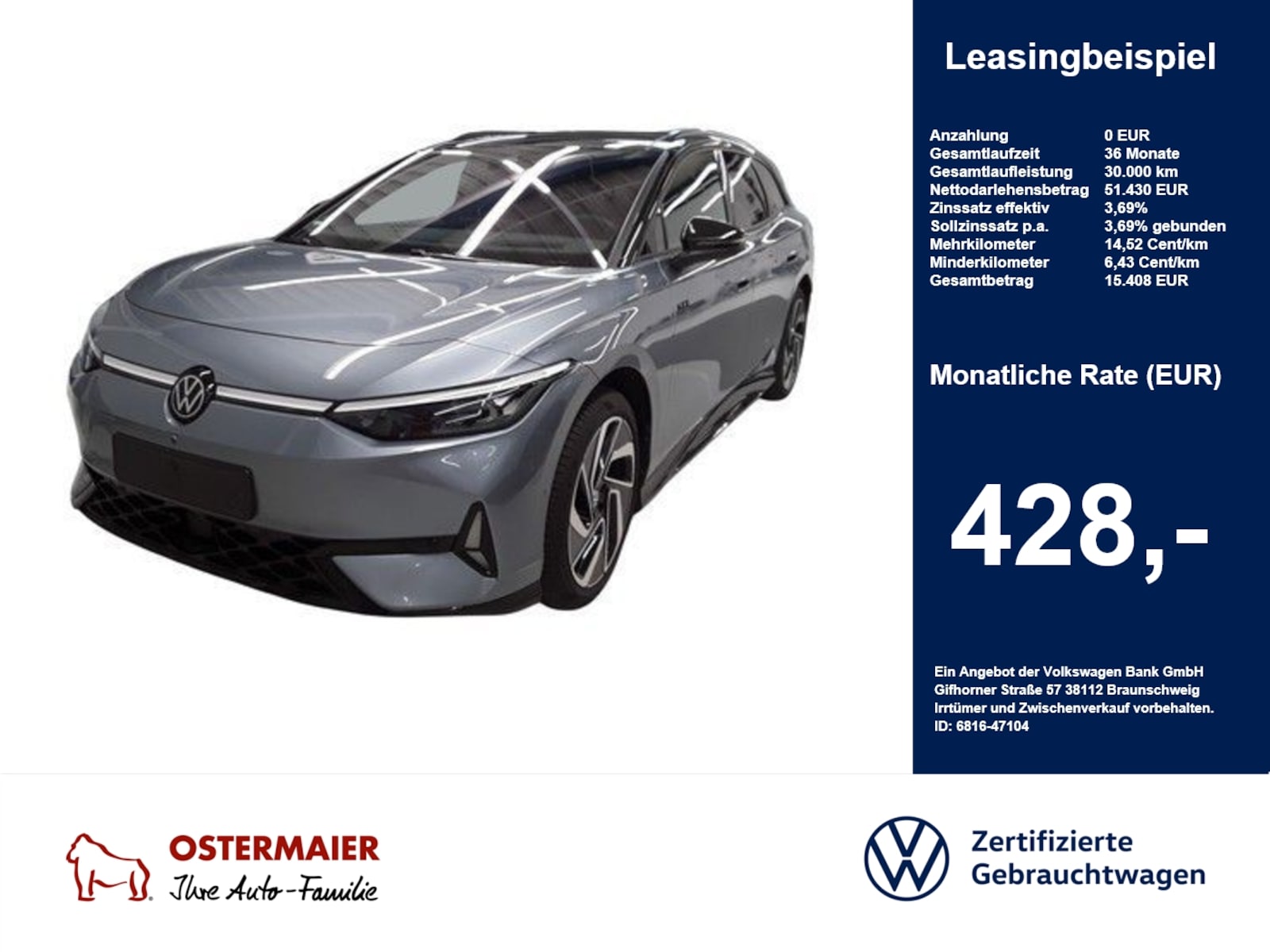 Volkswagen ID.7 Tourer