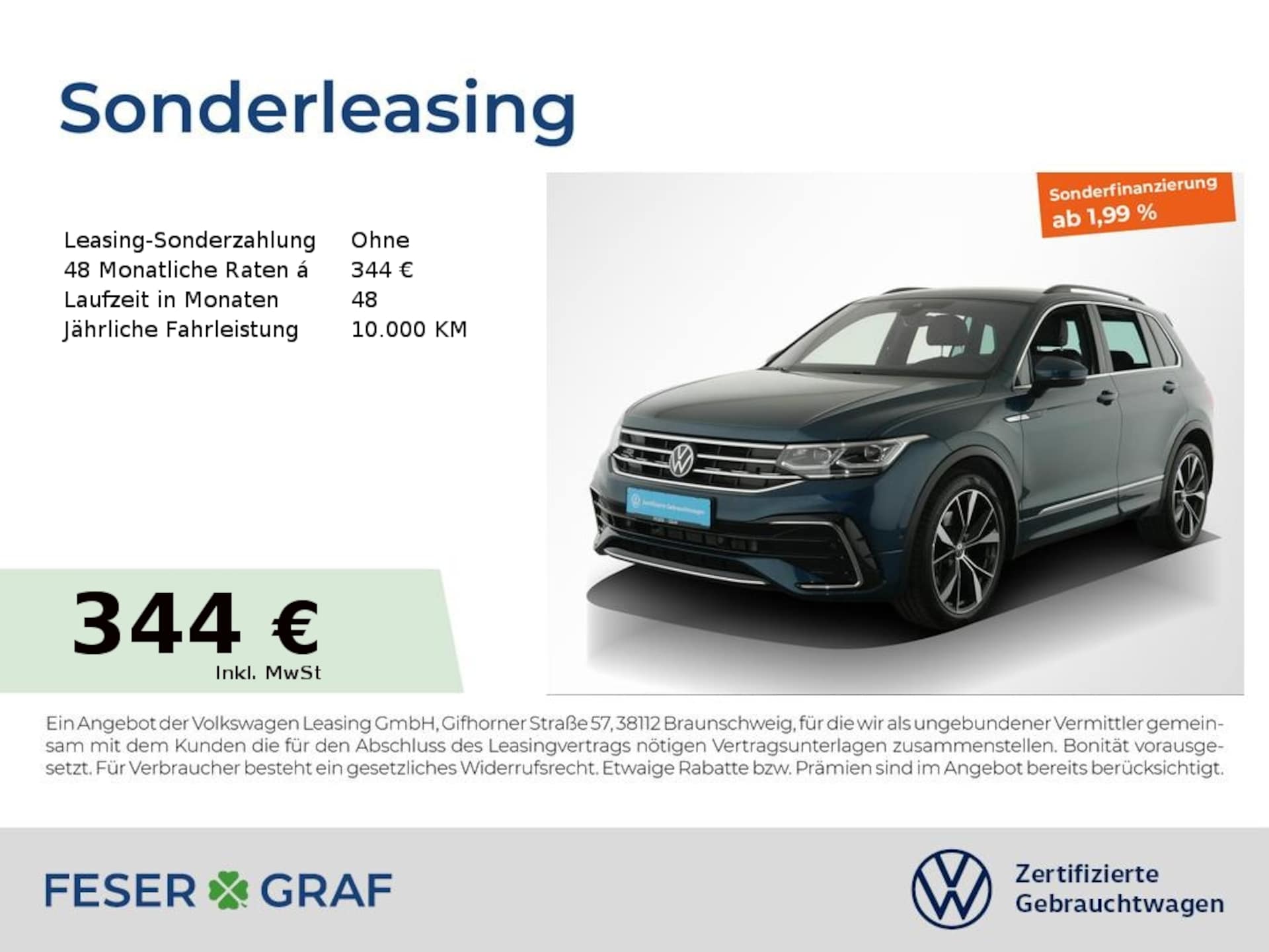 Volkswagen Tiguan R-Line