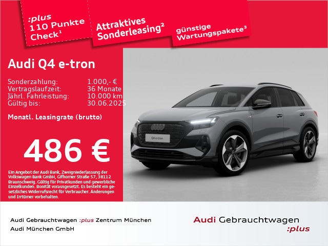 Audi Q4 e-tron