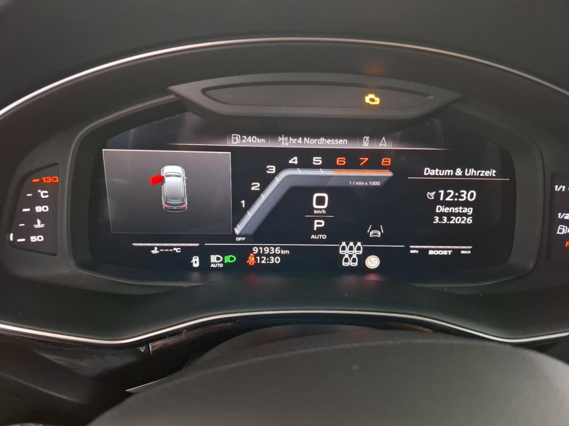 Audi SQ7 SUV