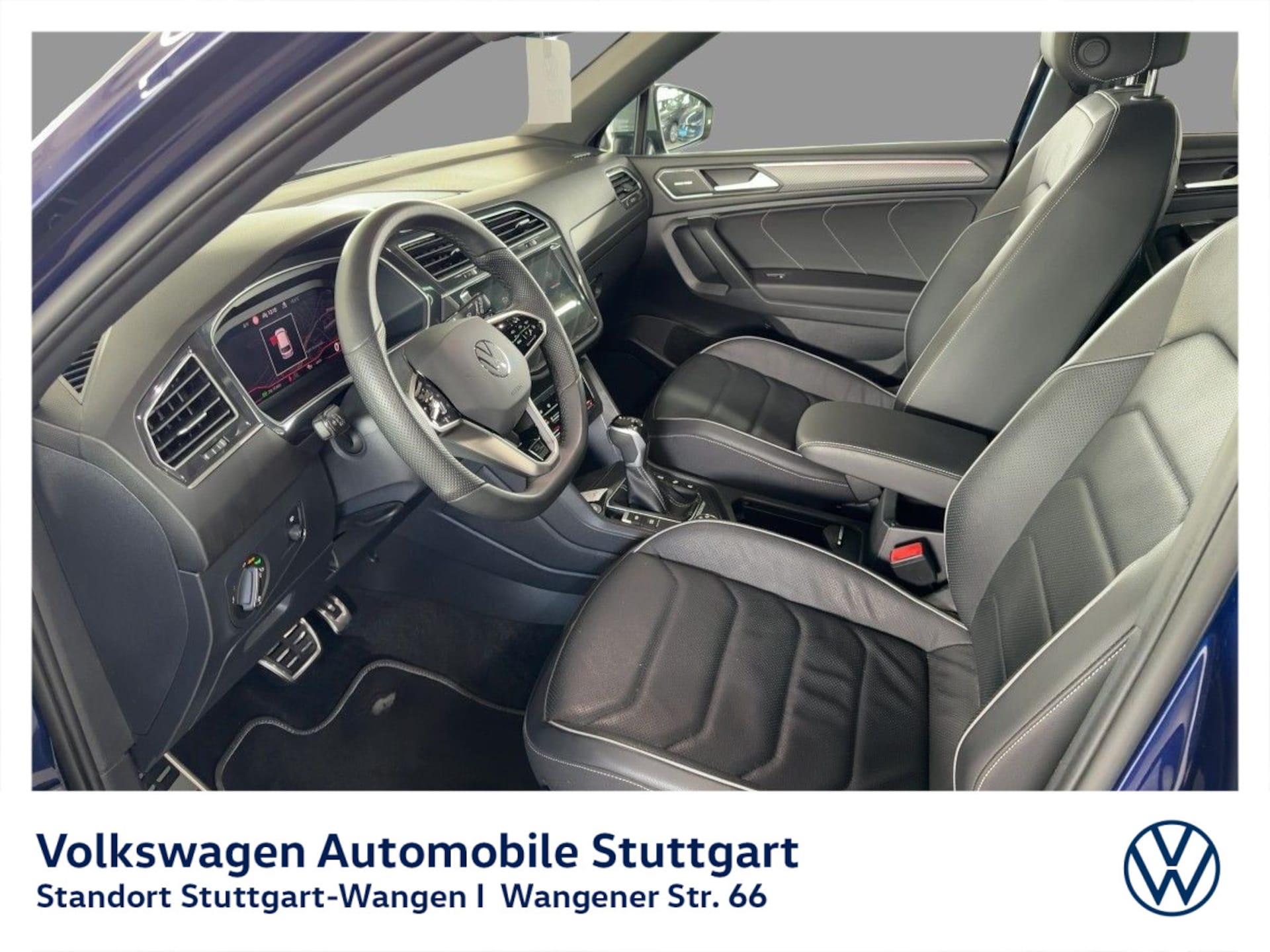 Volkswagen Tiguan Allspace R-Line