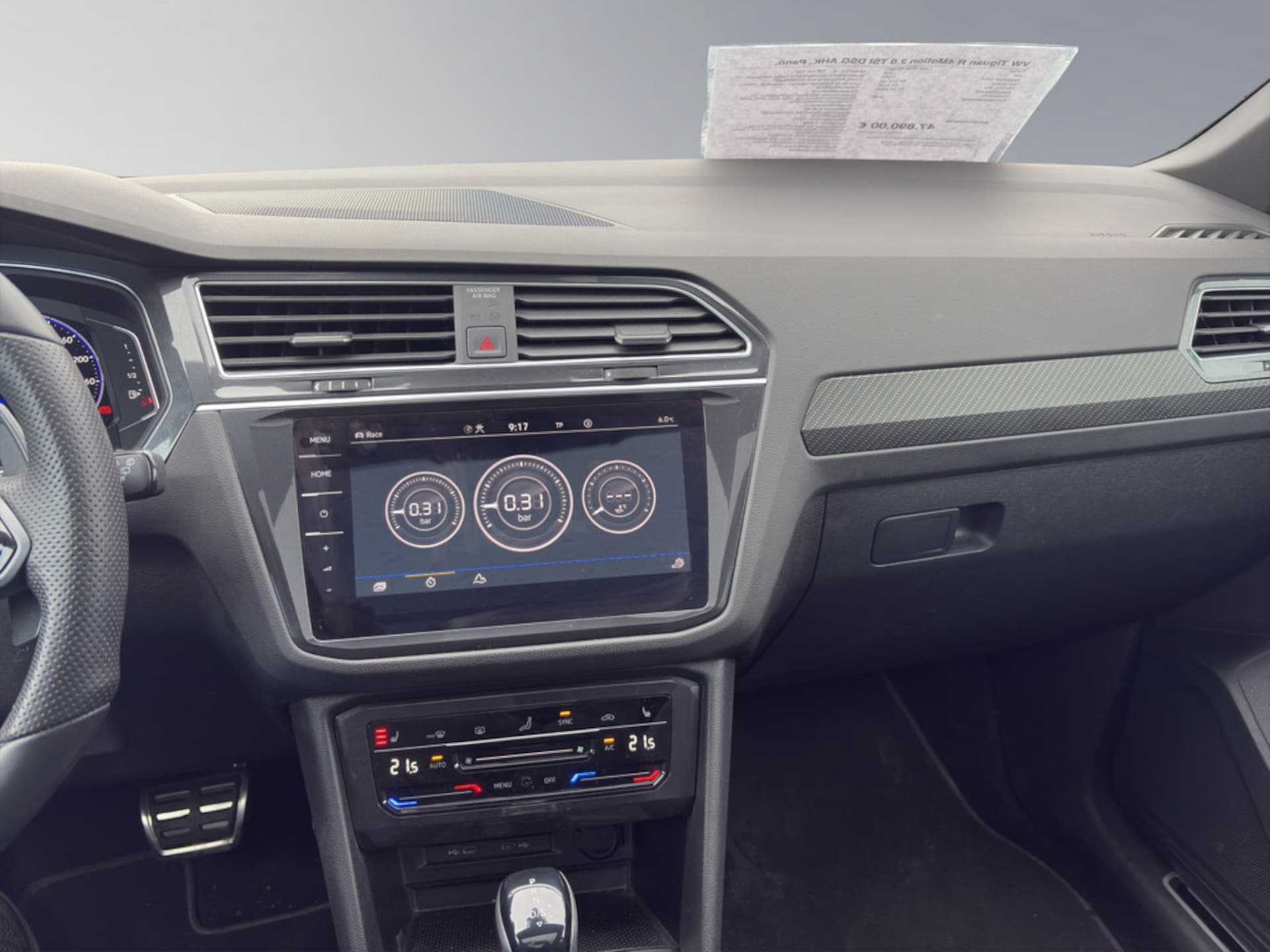 Volkswagen Tiguan R