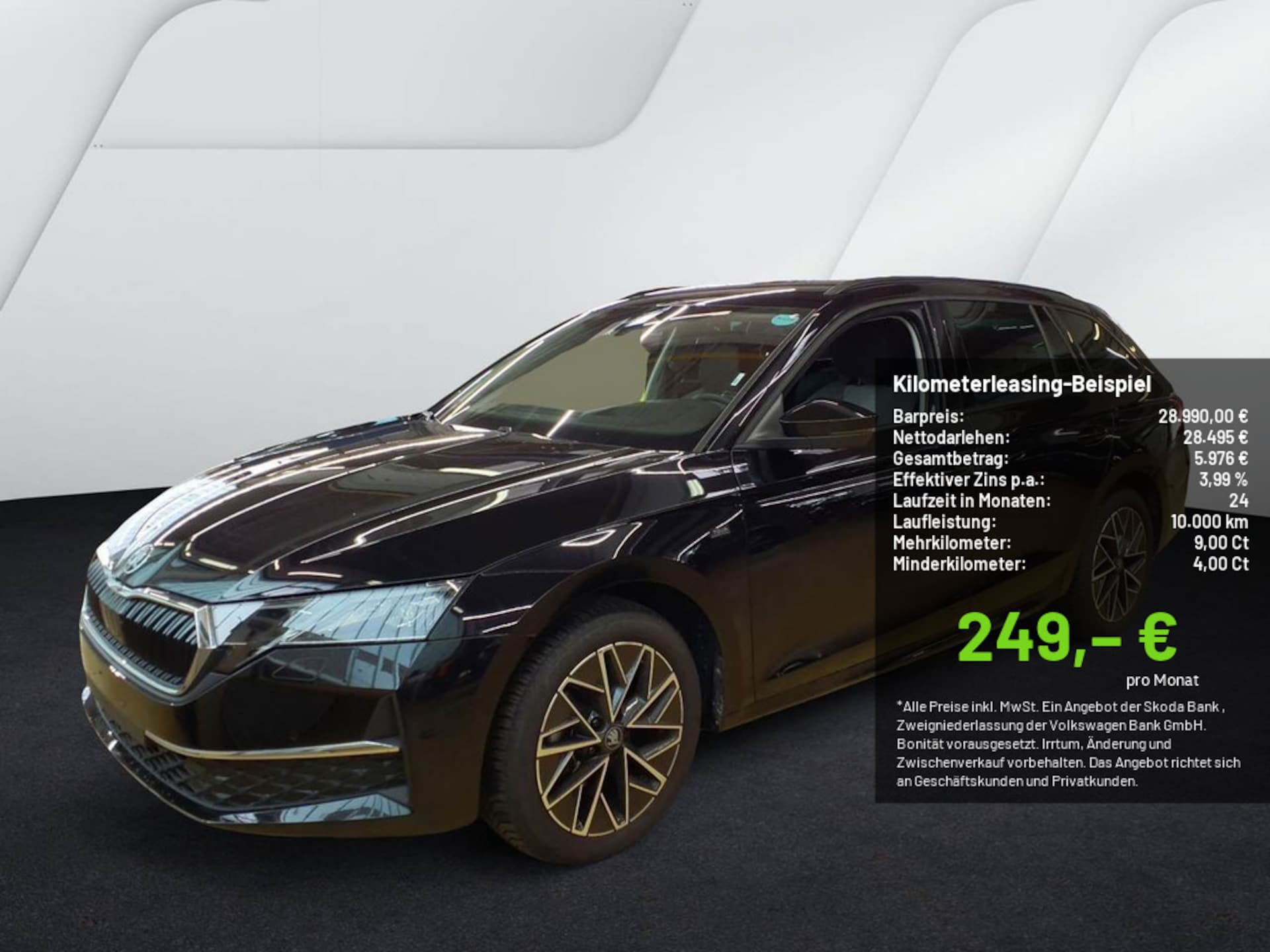 Skoda Octavia Combi 2025