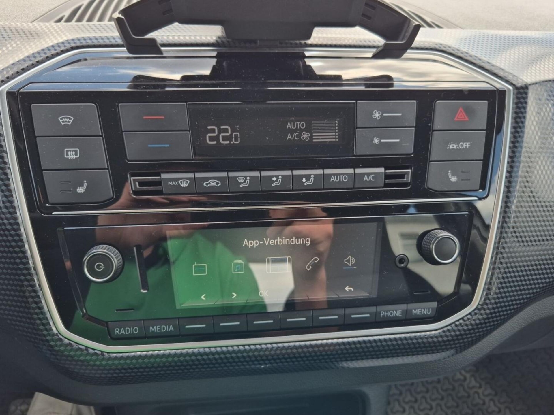 Volkswagen e-up!