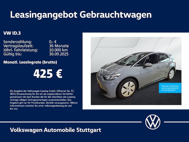 Volkswagen ID.3