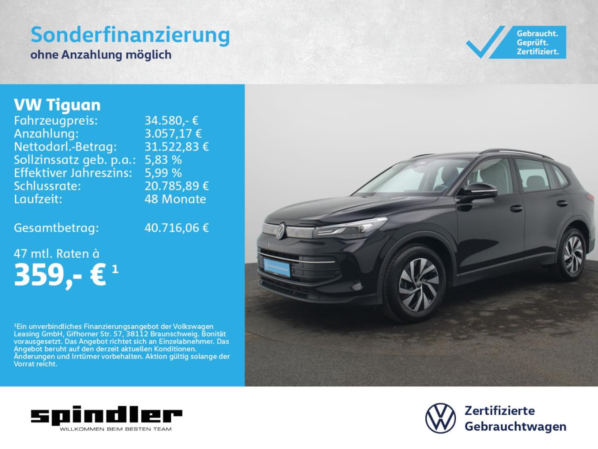 Volkswagen Tiguan Life