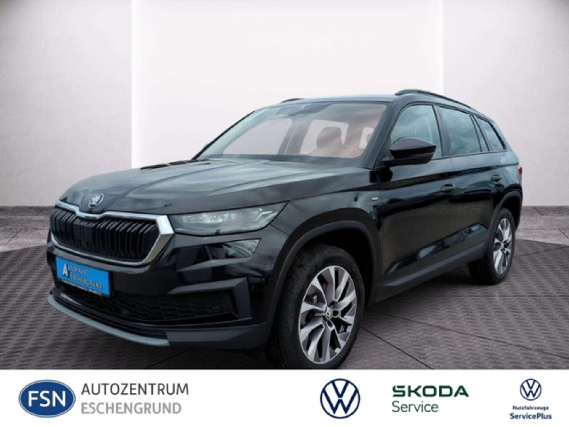 Skoda Kodiaq Ambition