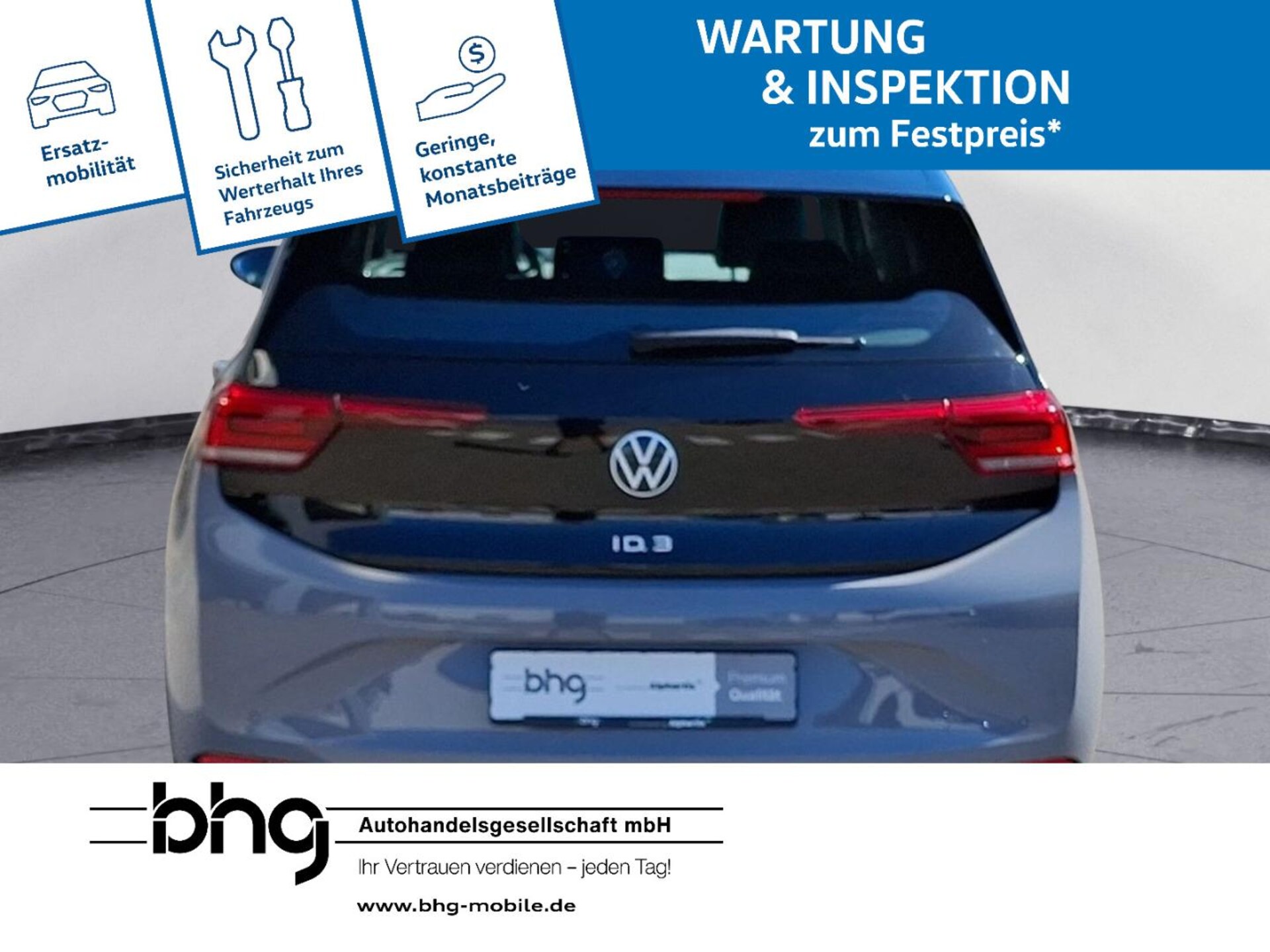 Volkswagen ID.3 Pro S