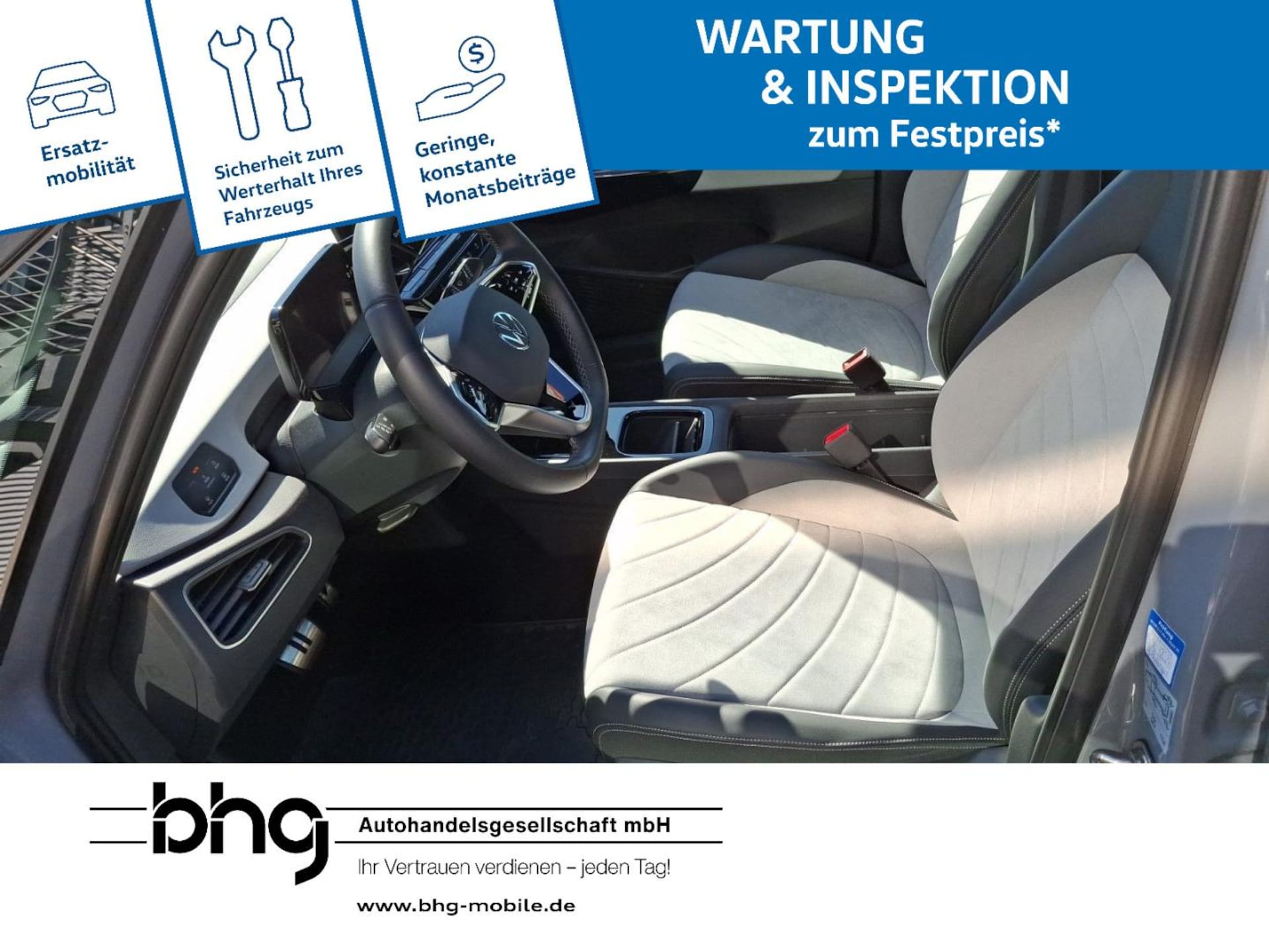 Volkswagen ID.3 Pro S