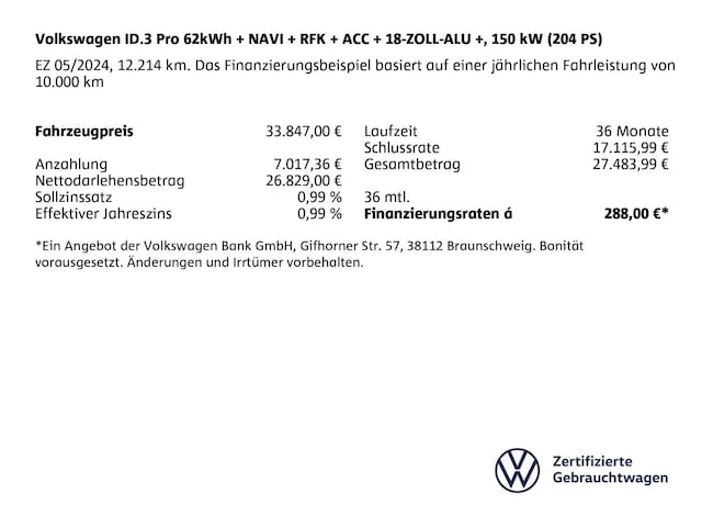 Volkswagen ID.3