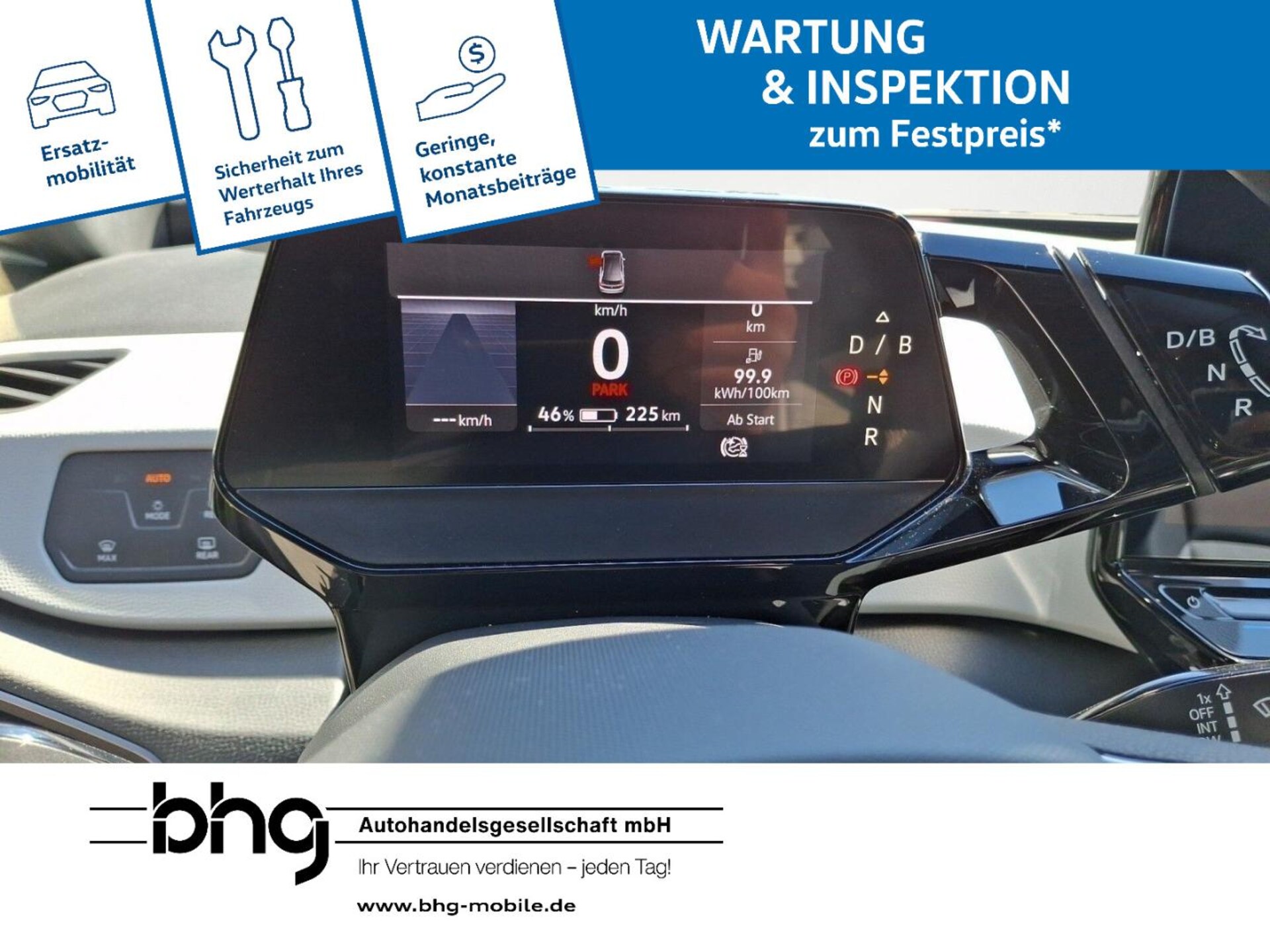 Volkswagen ID.3 Pro S