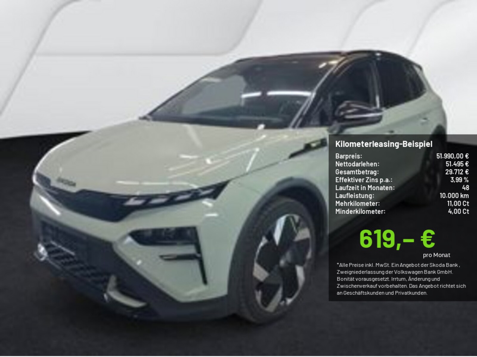 Škoda Elroq