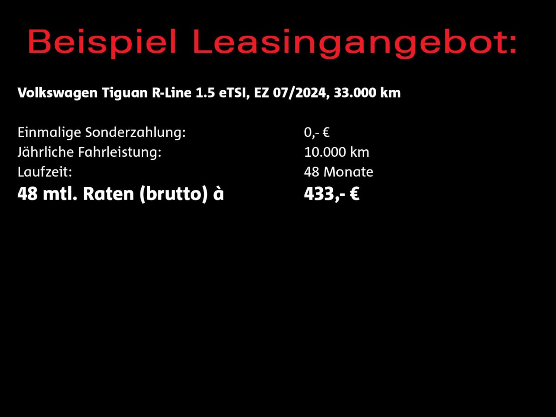 Volkswagen Tiguan R-Line