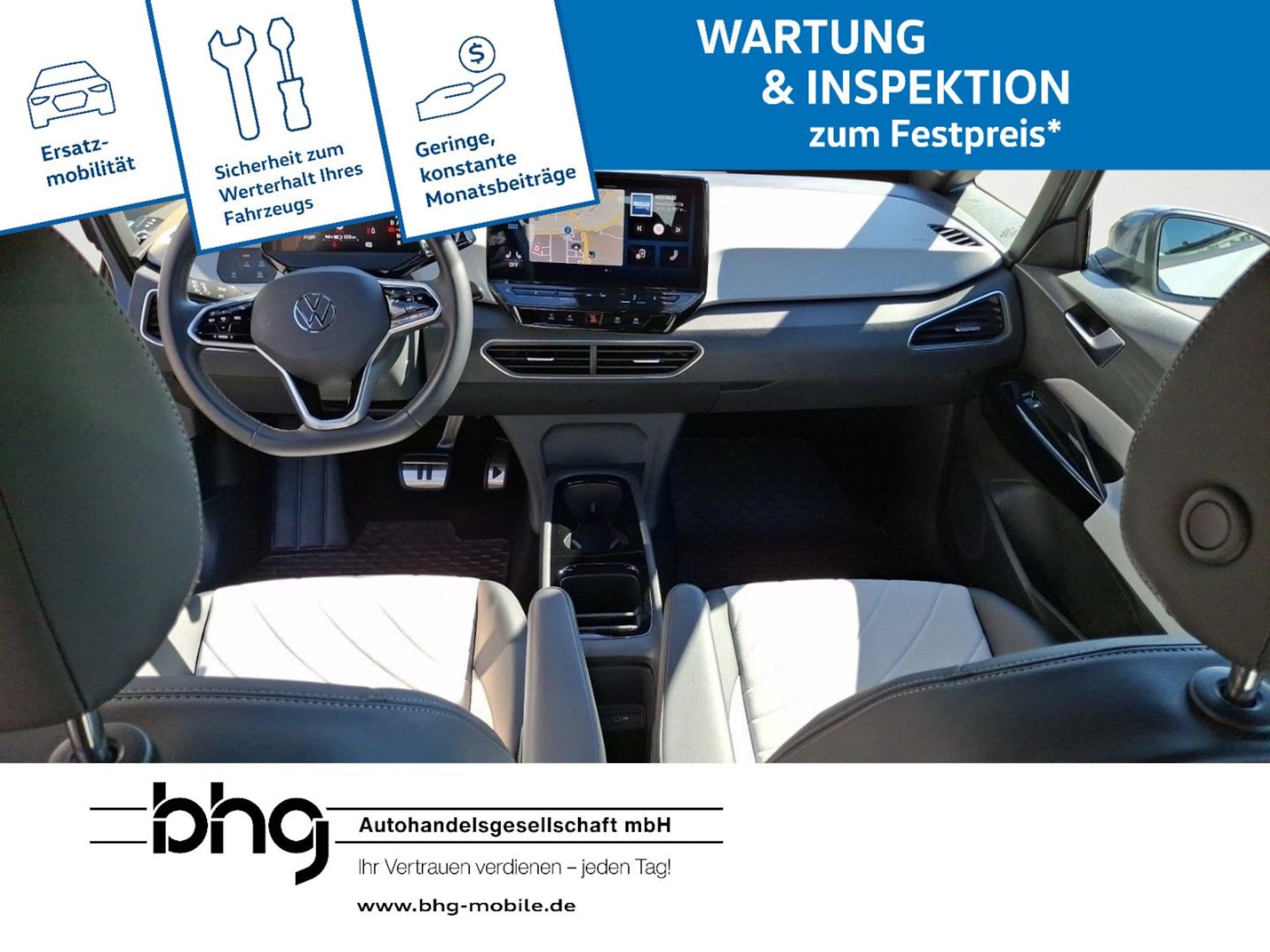 Volkswagen ID.3 Pro S