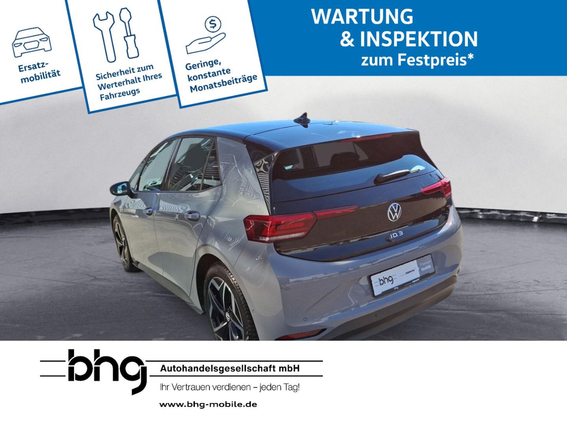 Volkswagen ID.3 Pro S