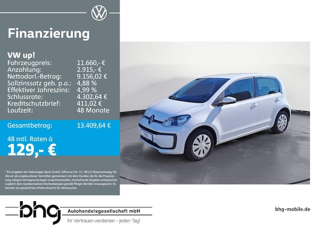 Volkswagen up!