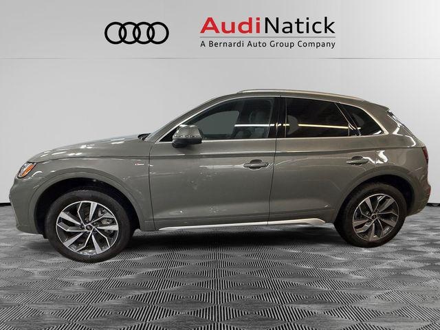 2023 Audi Q5