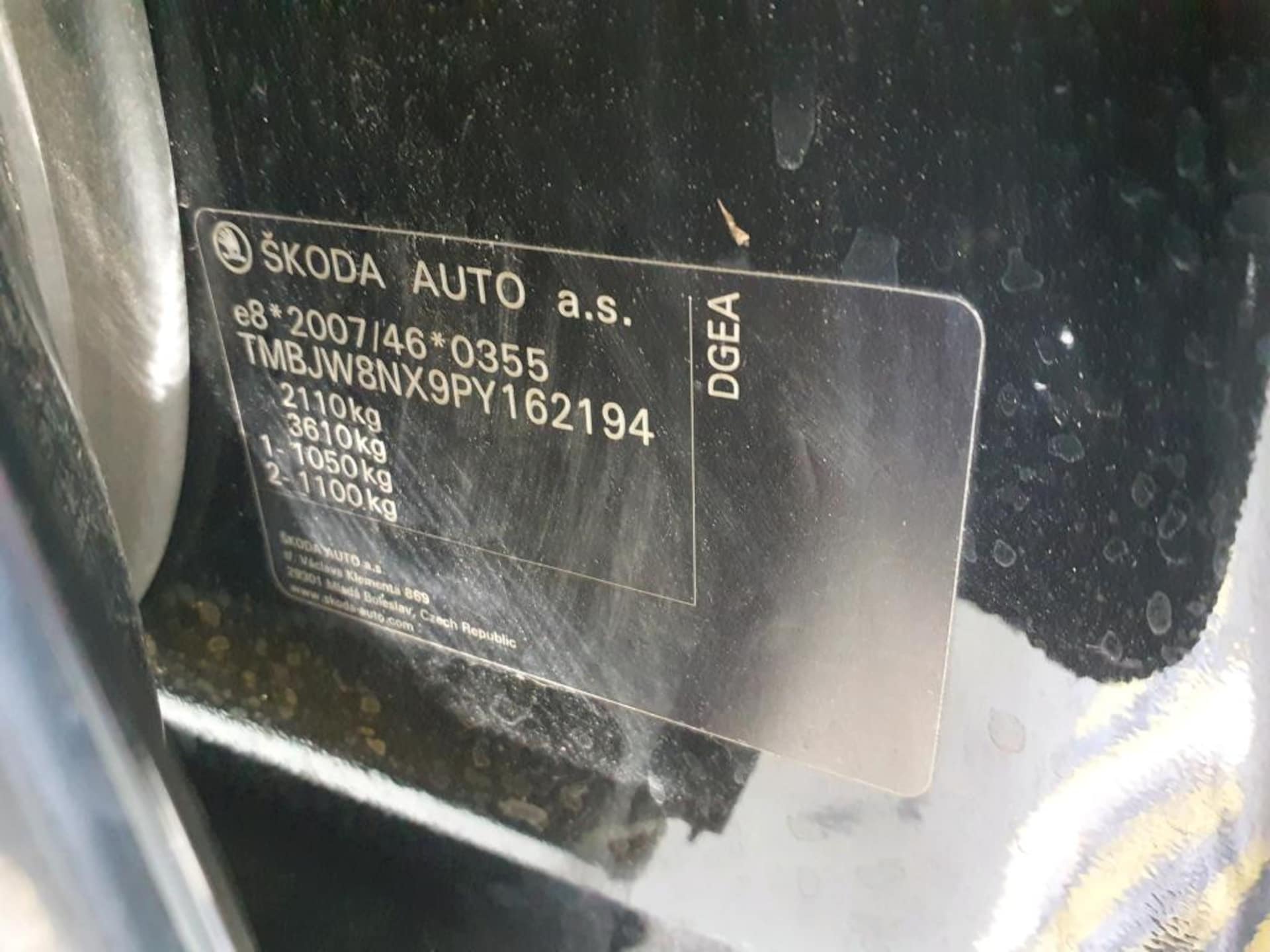 Skoda Octavia Combi RS