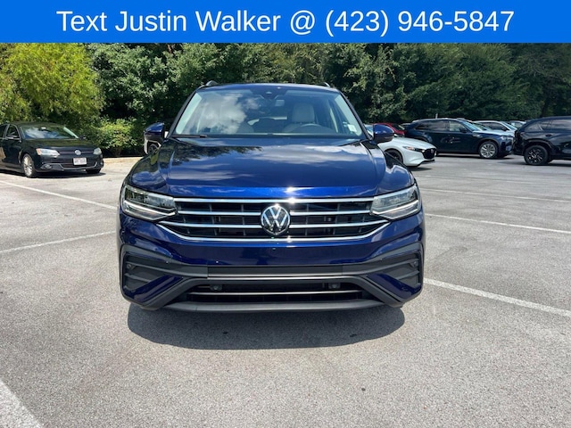 2024 Volkswagen Tiguan