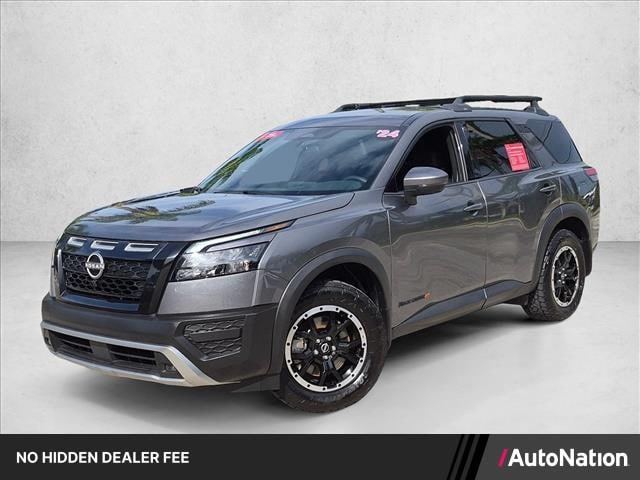 2024 Nissan Pathfinder