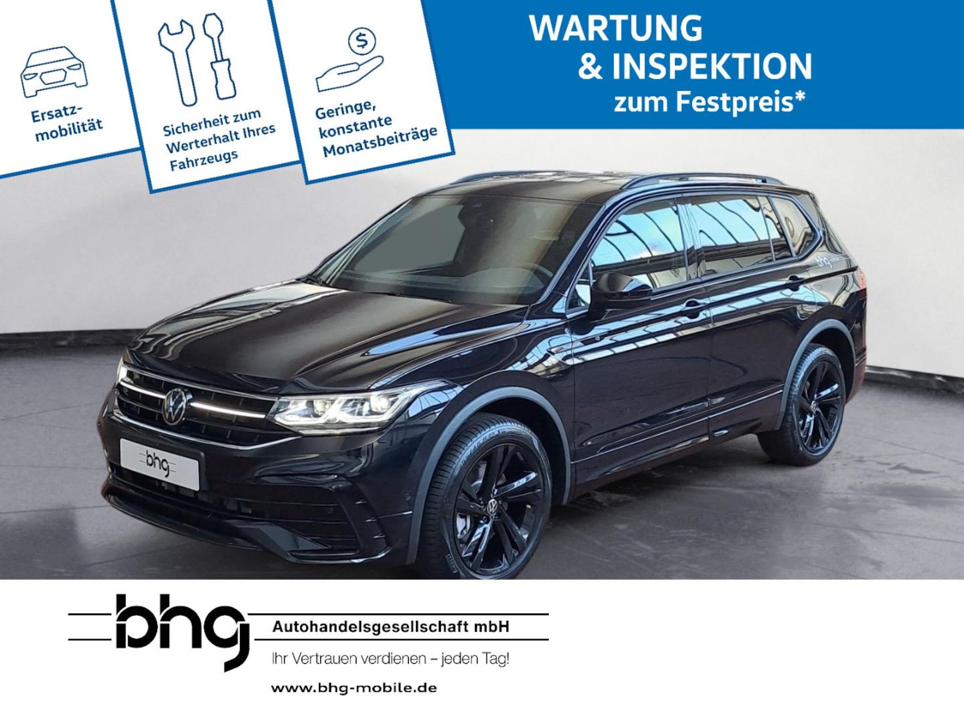 Volkswagen Tiguan Allspace R-Line