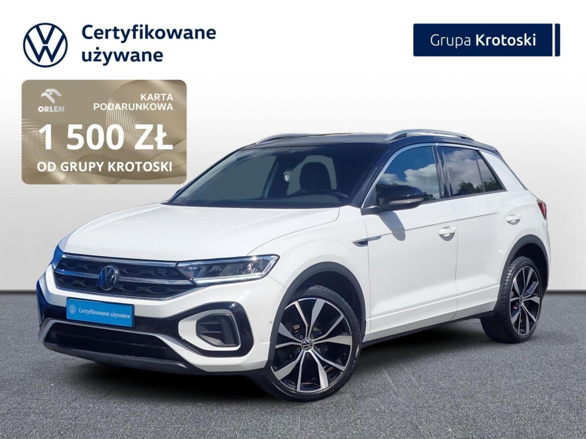 Volkswagen T-Roc R-Line