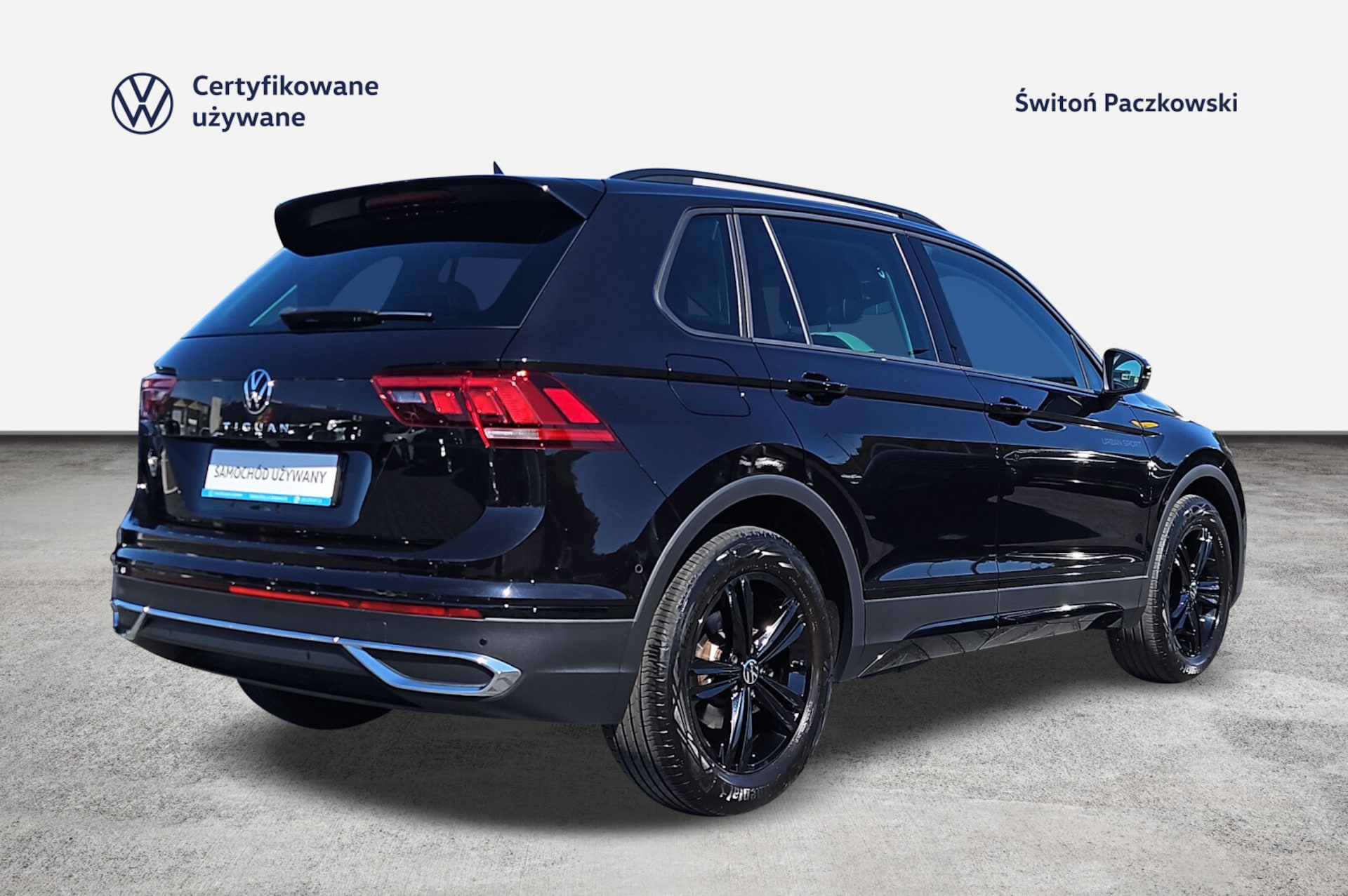 Volkswagen Tiguan Urban Sport